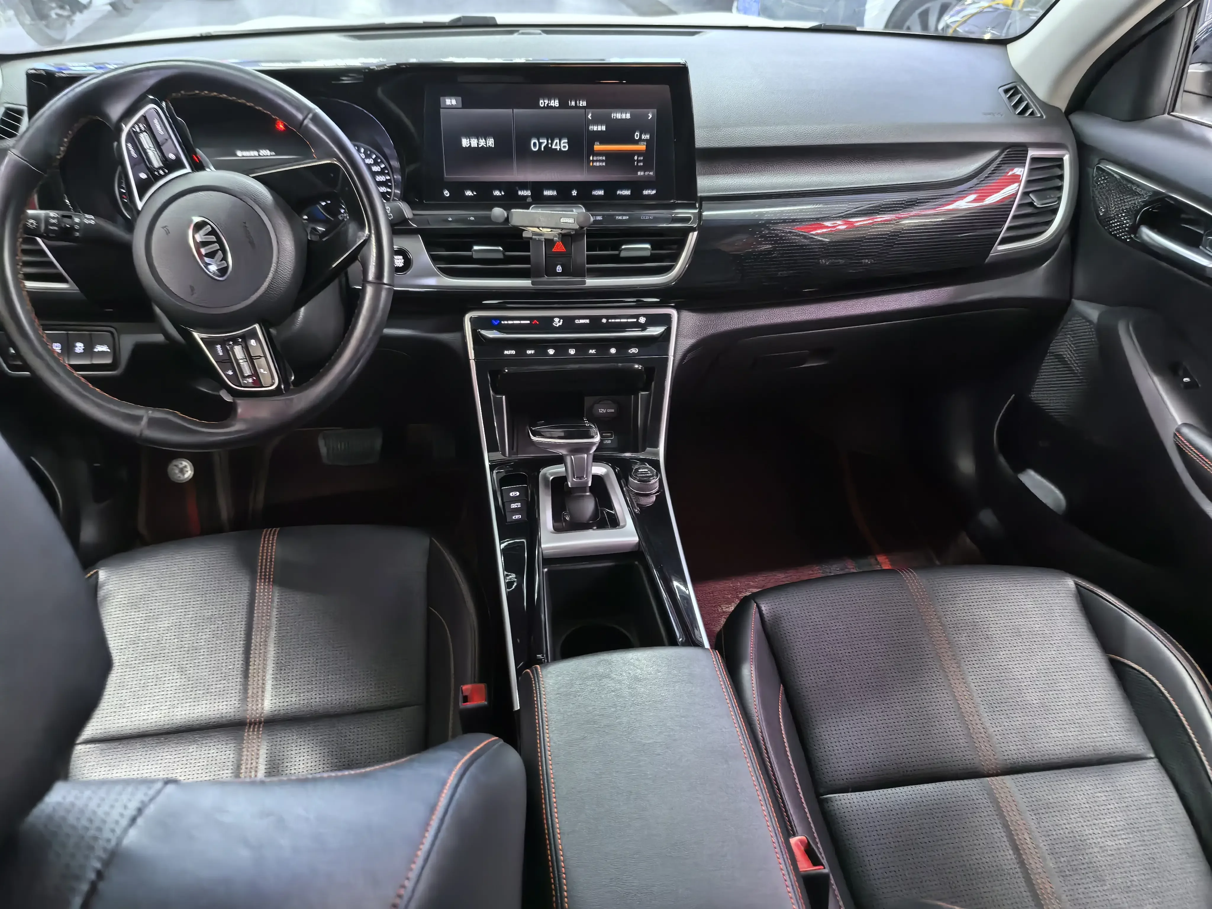 catalog-car-9