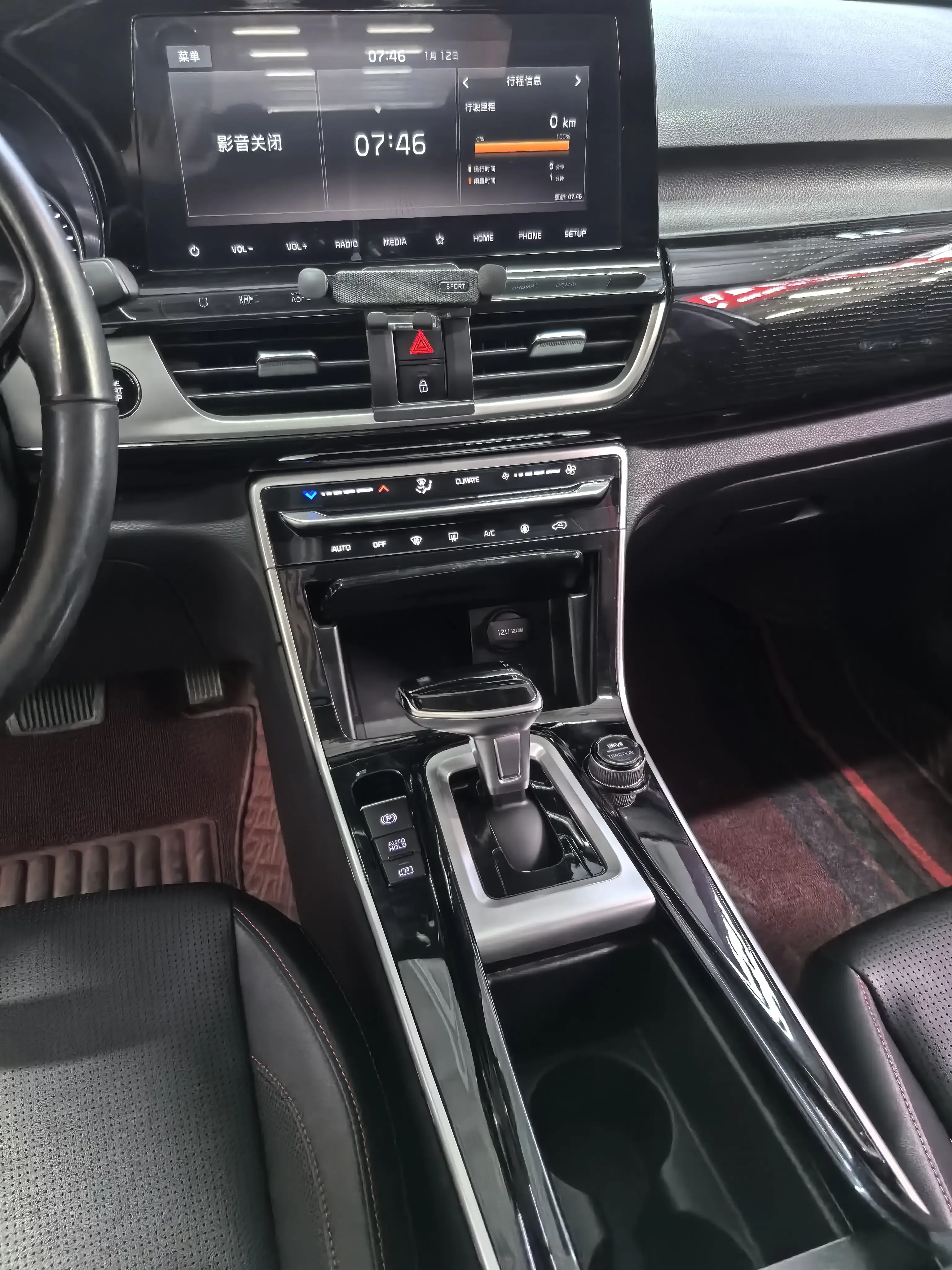 catalog-car-10