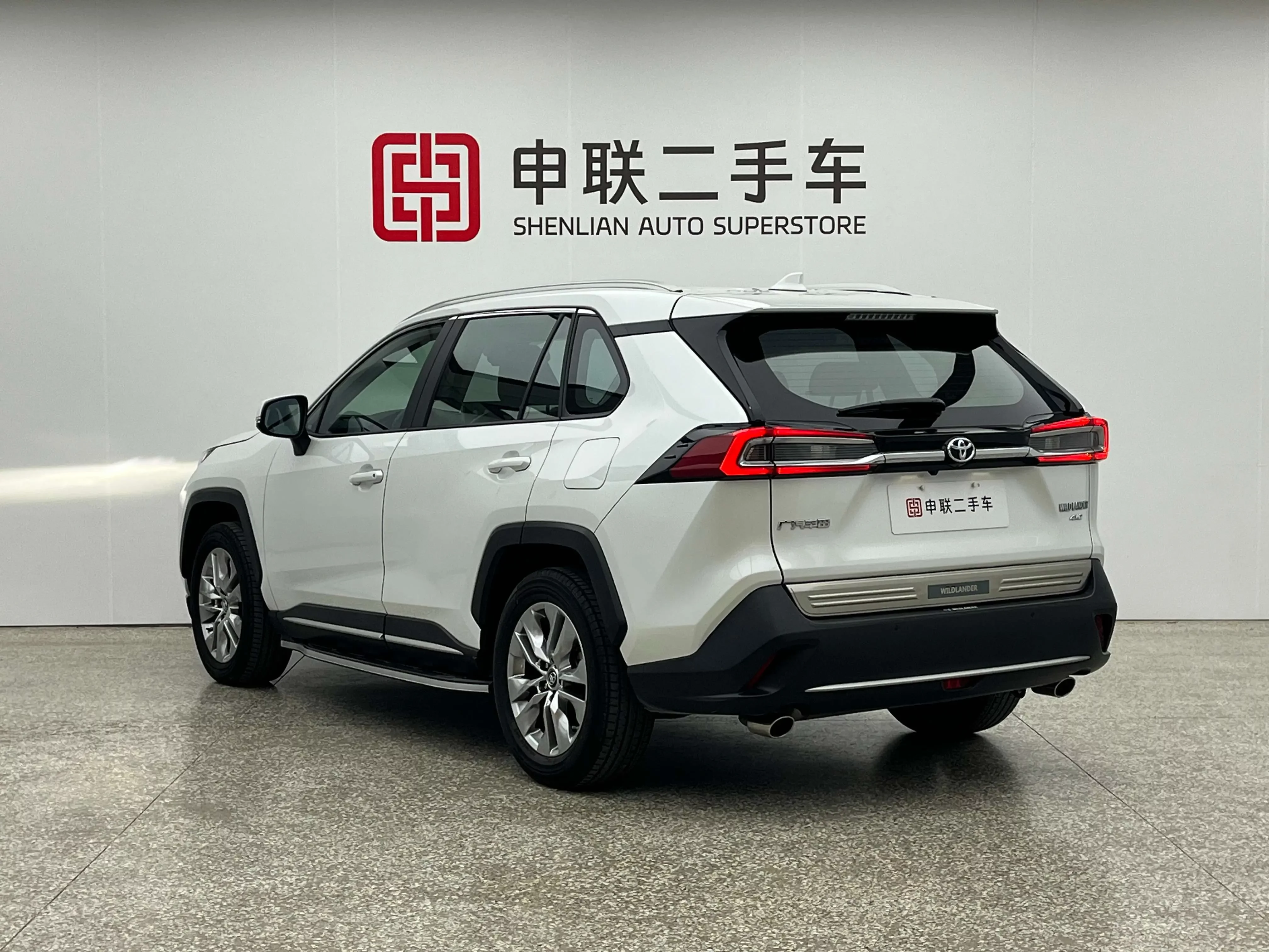 Toyota Willanda