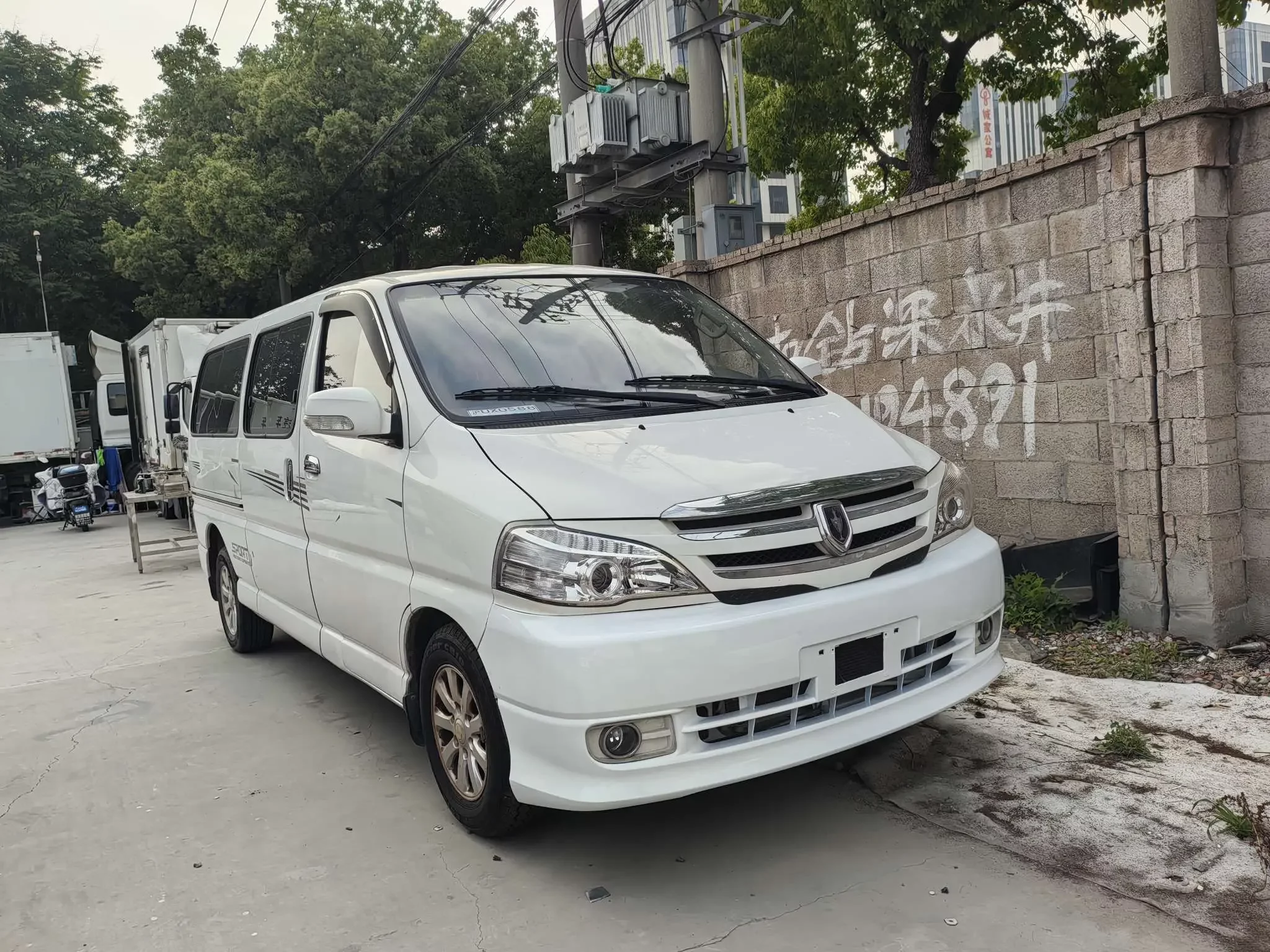 Golden cup Jinbei Express