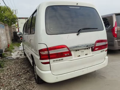 Jinbei Express