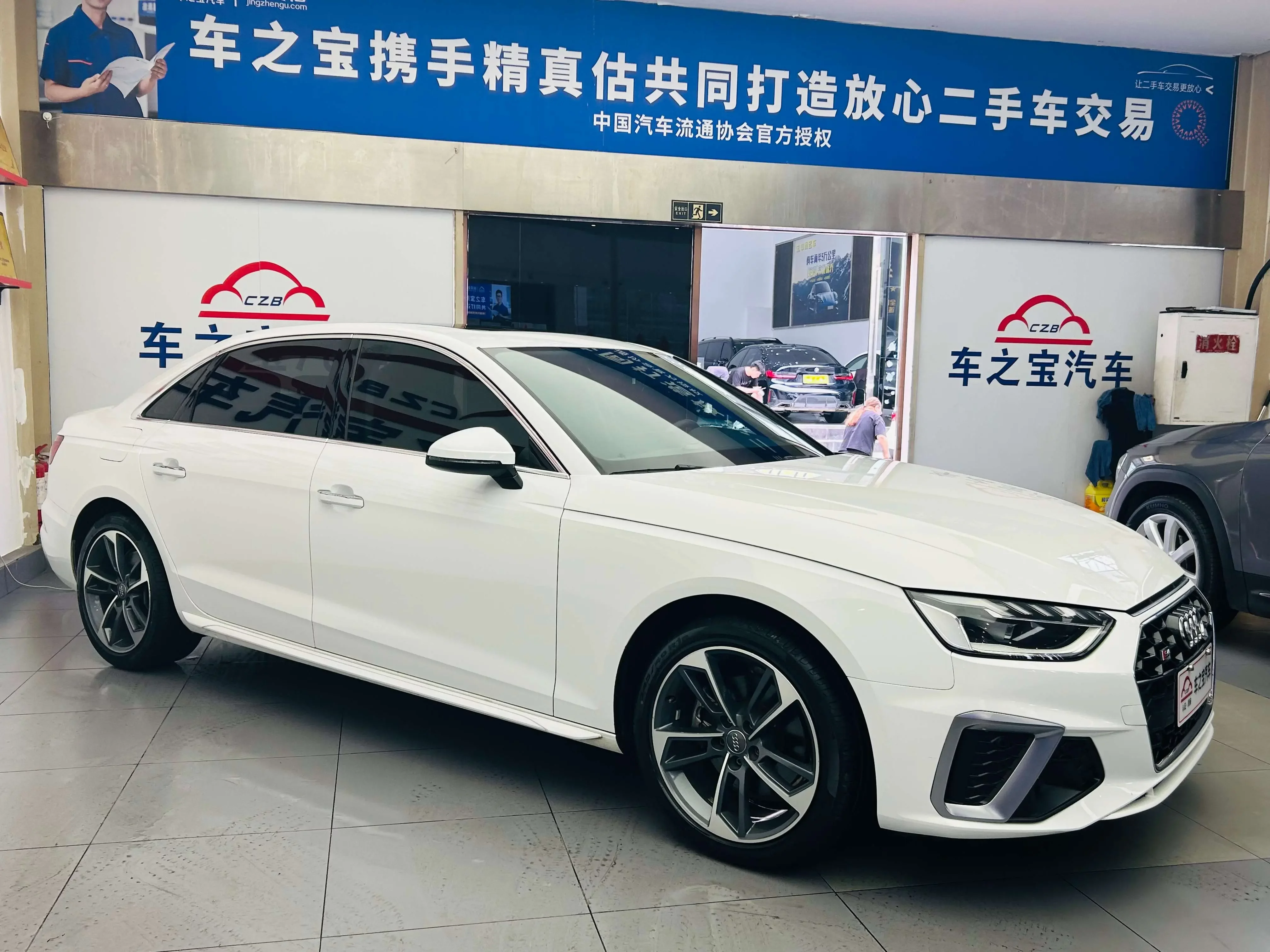 Audi A4L