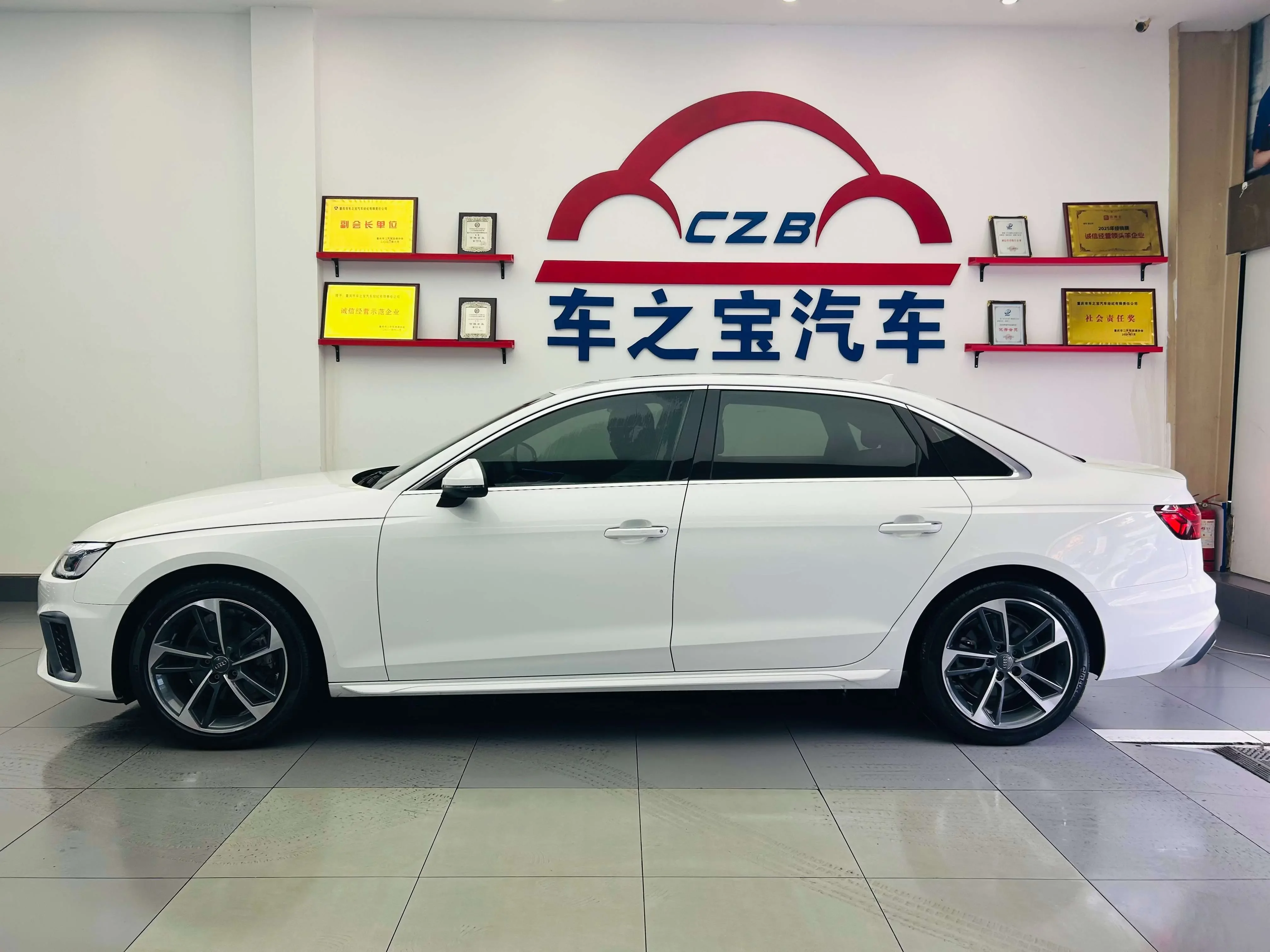 Audi A4L