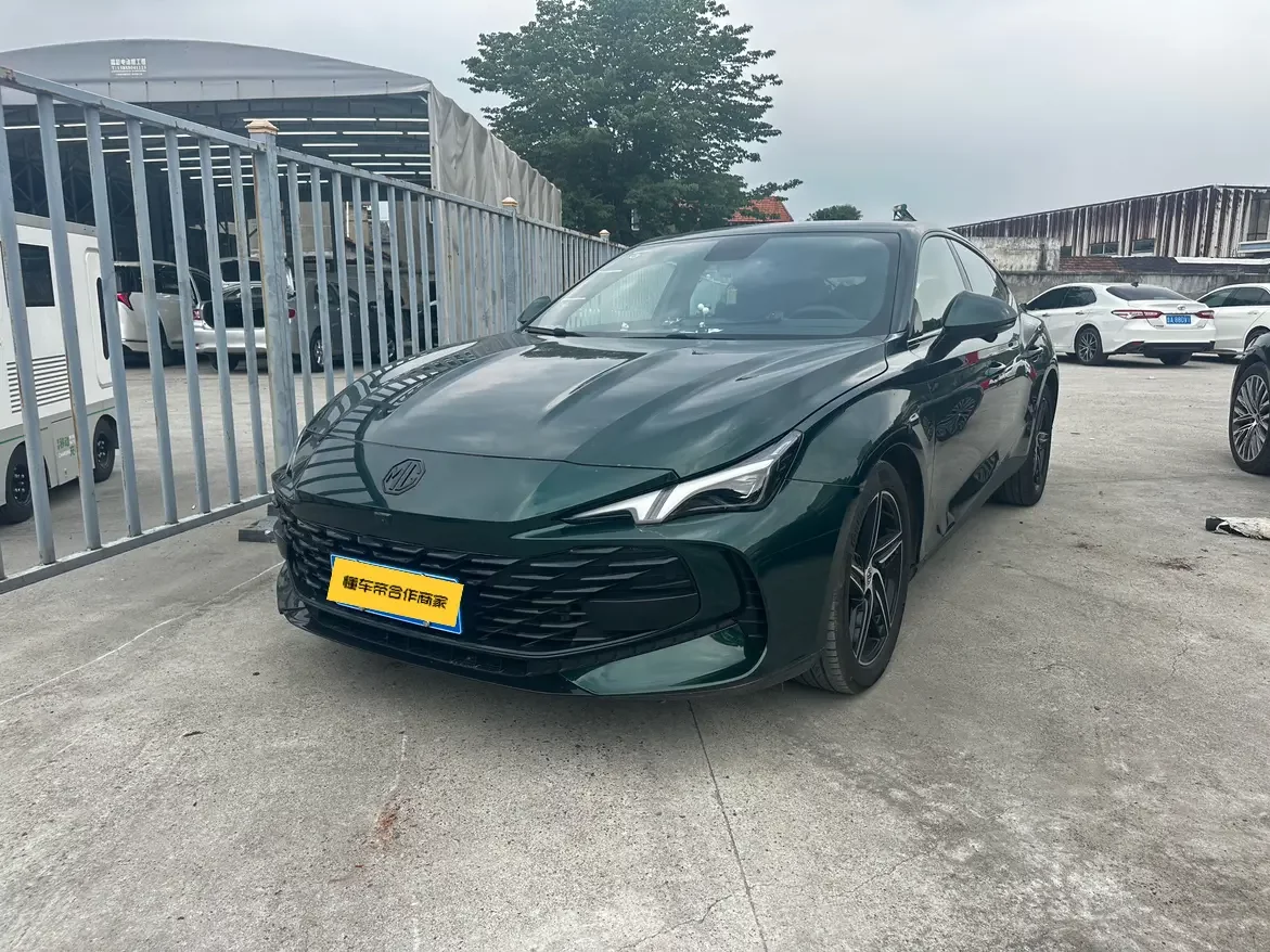MG 7