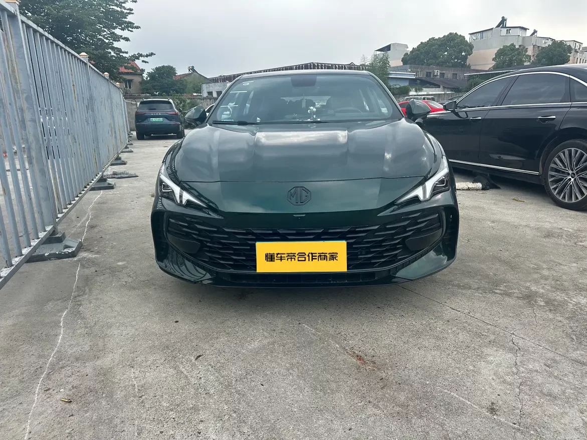 MG 7