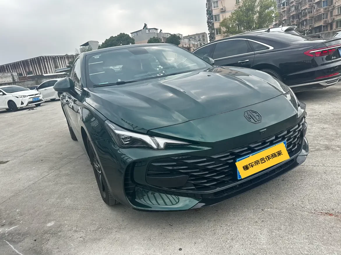 MG 7