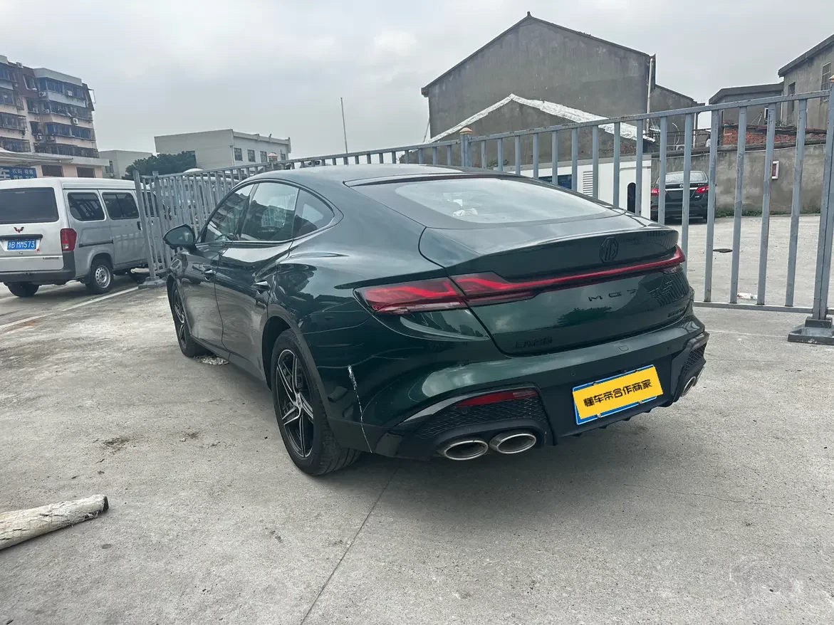 MG 7