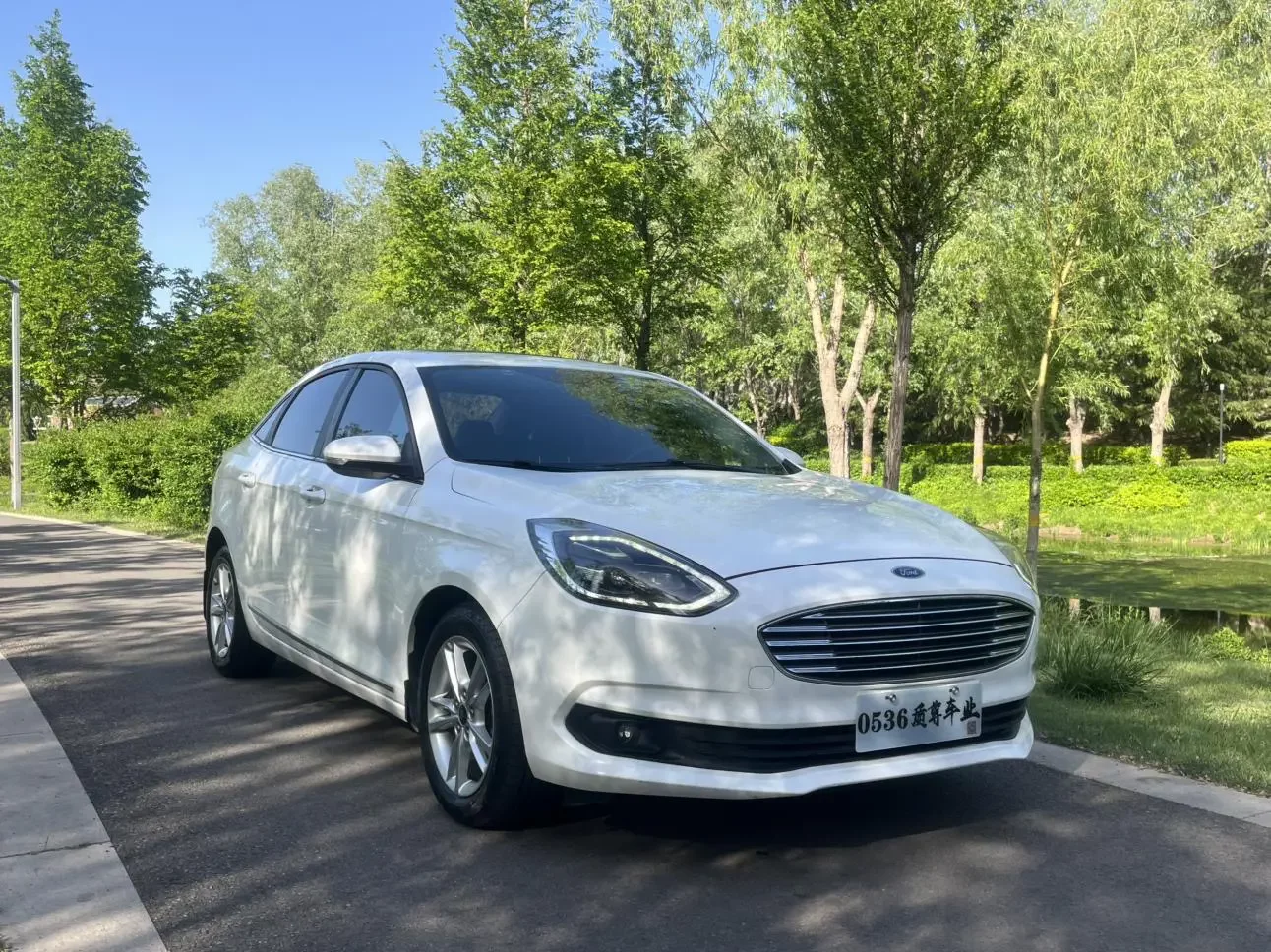 Ford Forrest