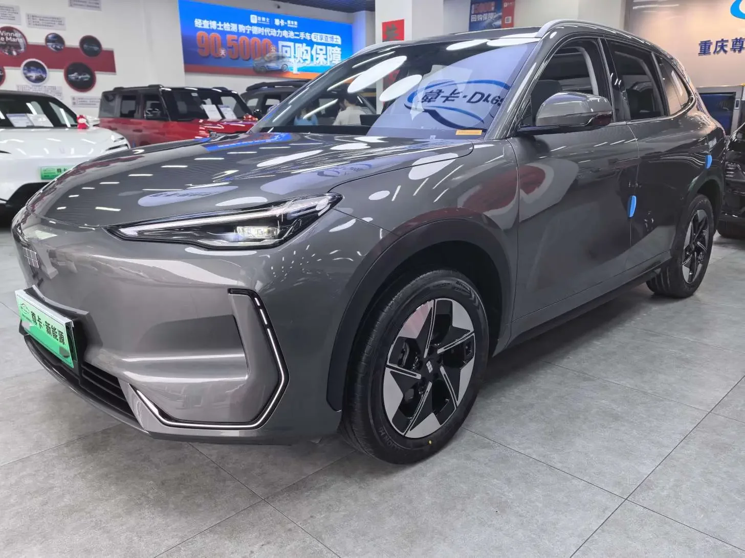 Geely Galaxy E5