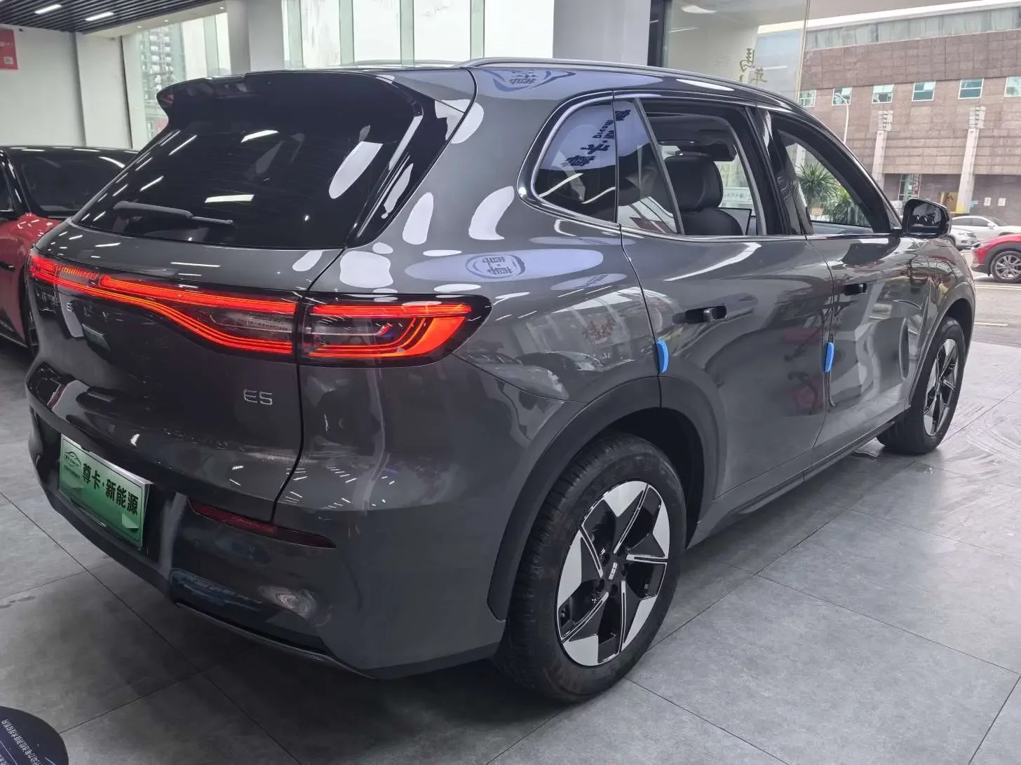 Geely Galaxy E5