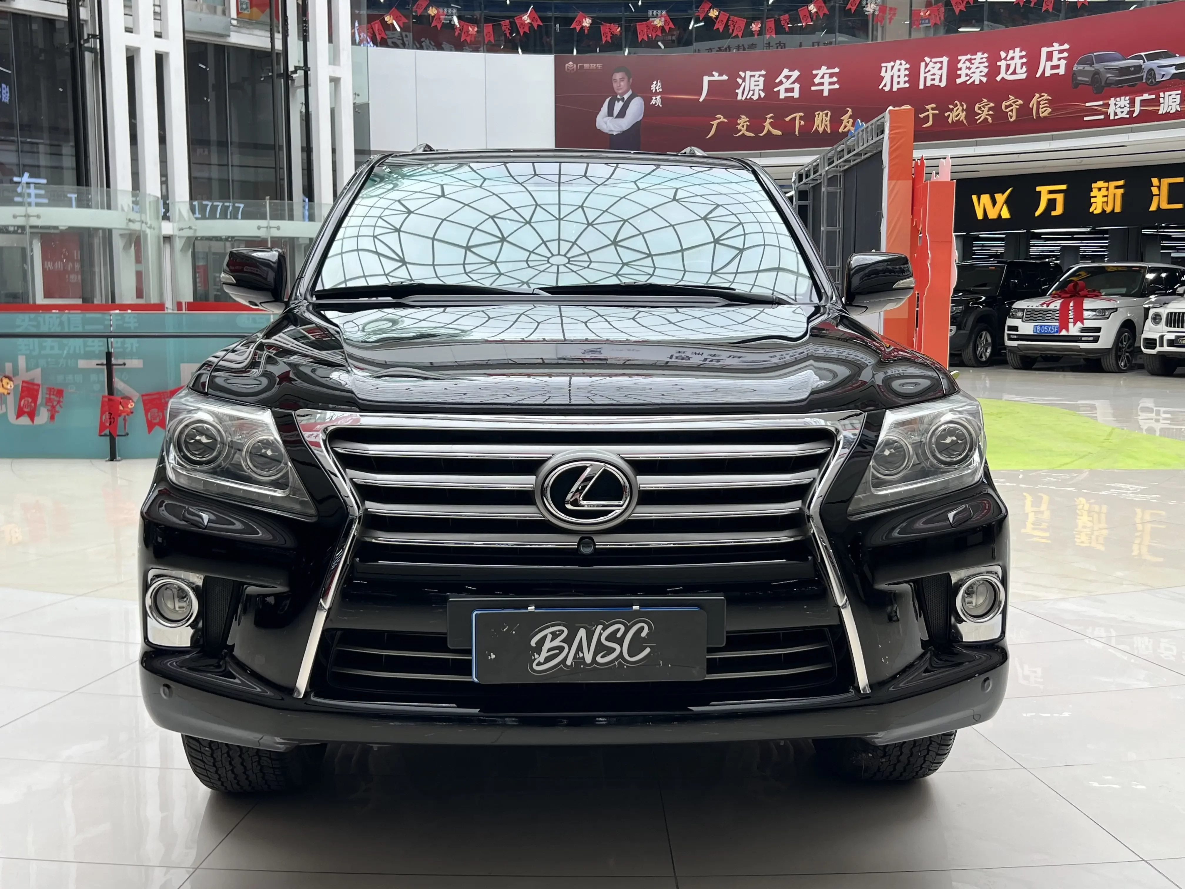 Lexus LX