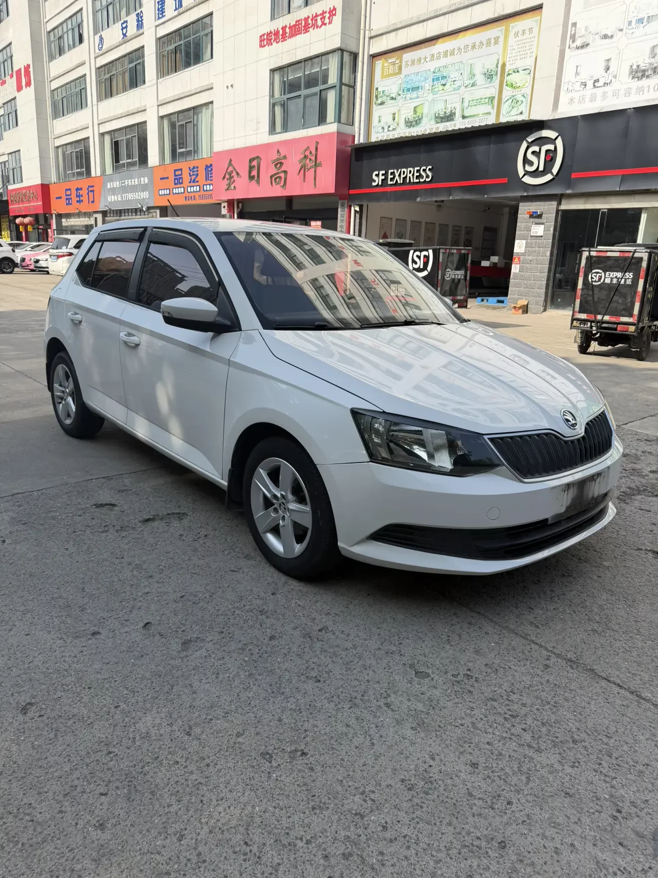 Skoda Jing Rui