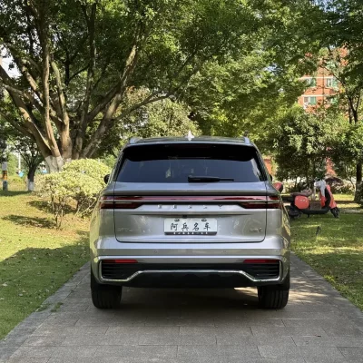 Geely Monjaro