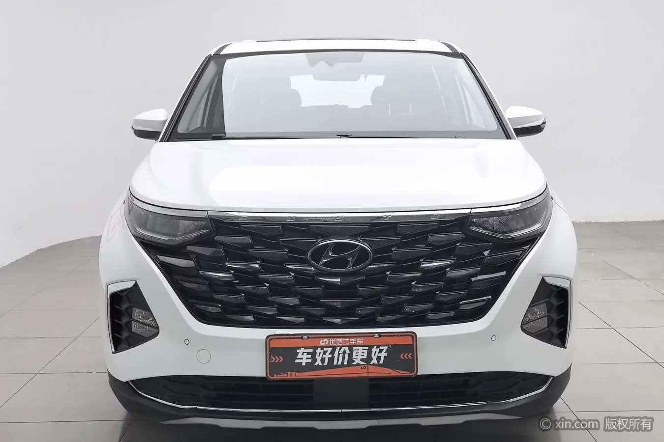 Hyundai Kustu