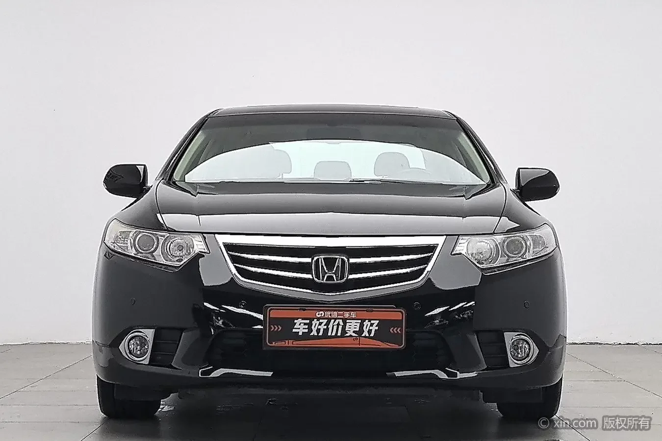 Honda Sibo Rui