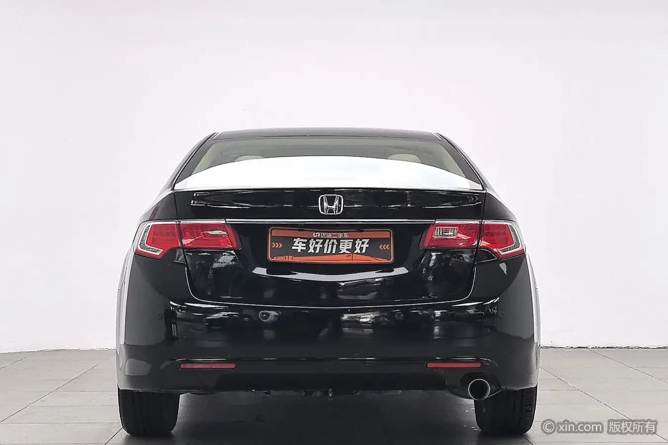 Honda Sibo Rui