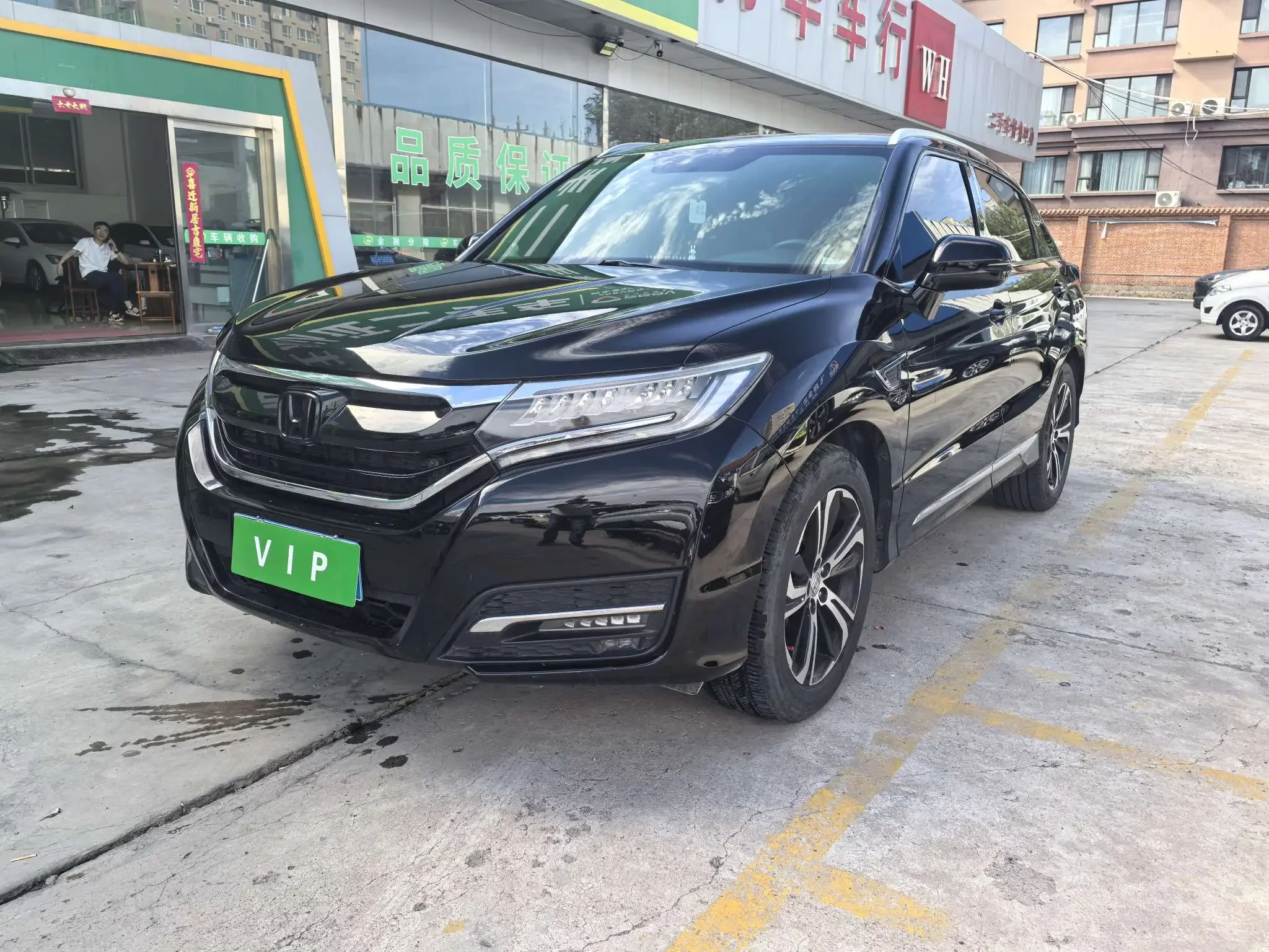 Honda UR-V