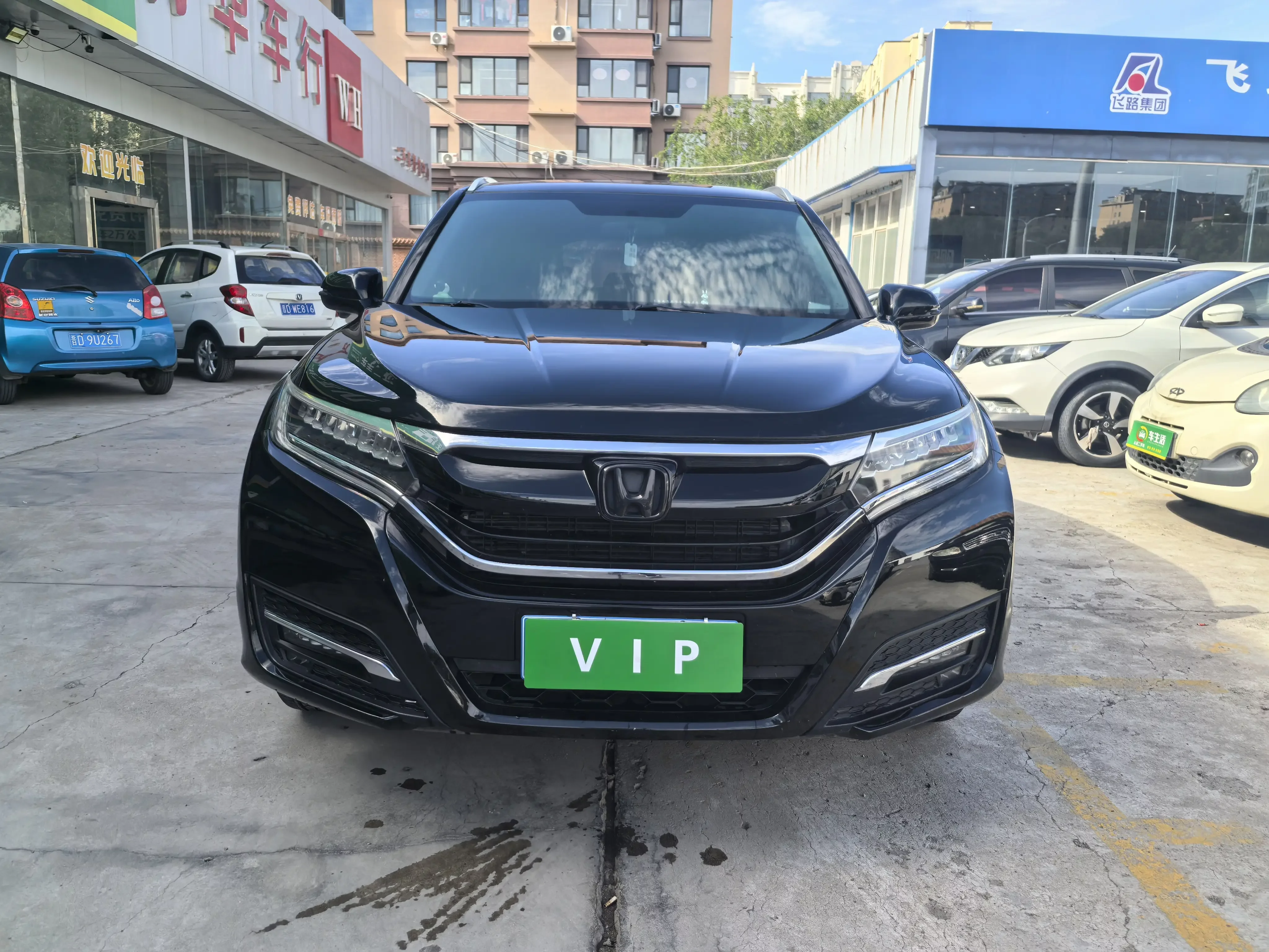 Honda UR-V