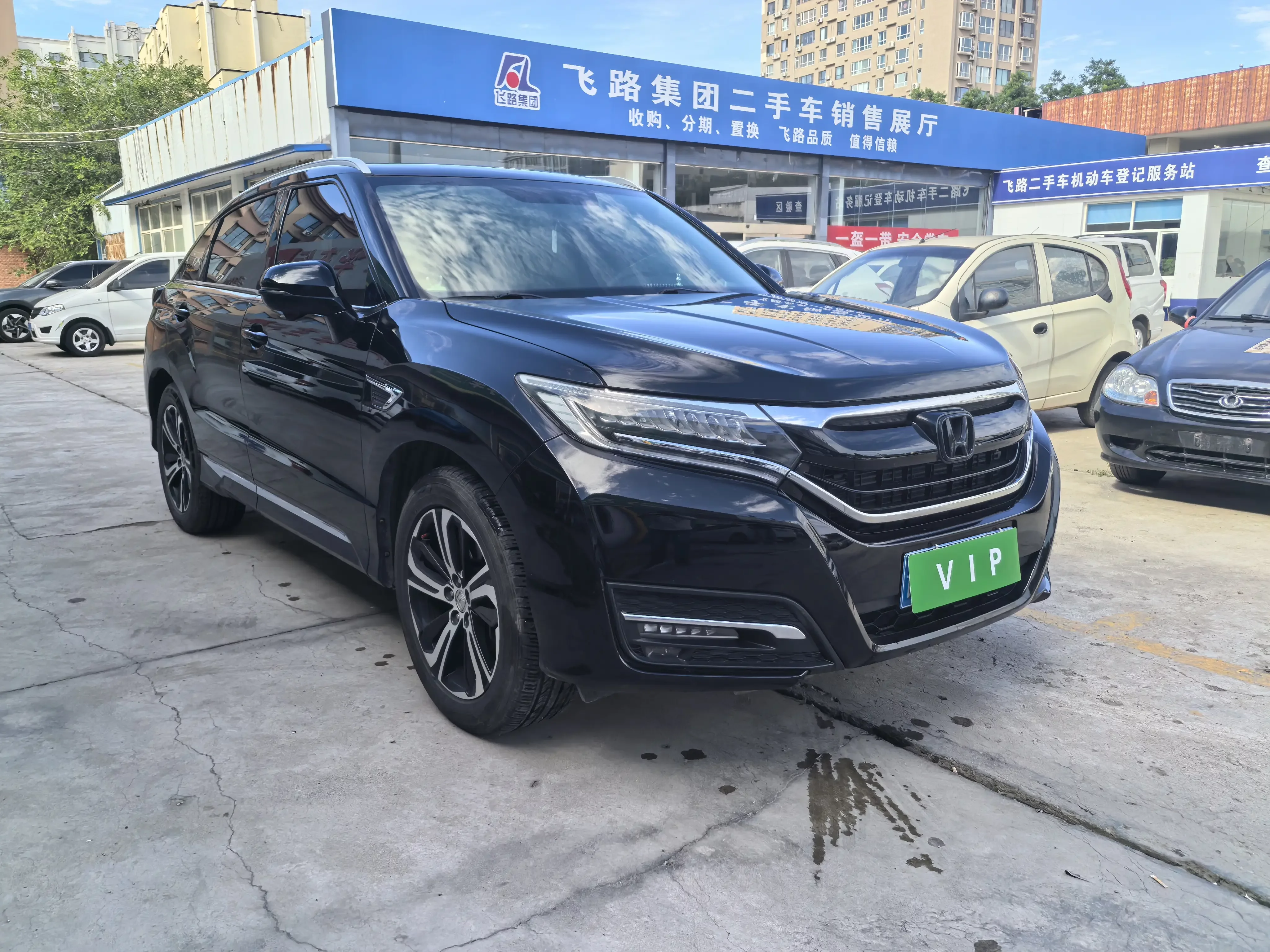 Honda UR-V