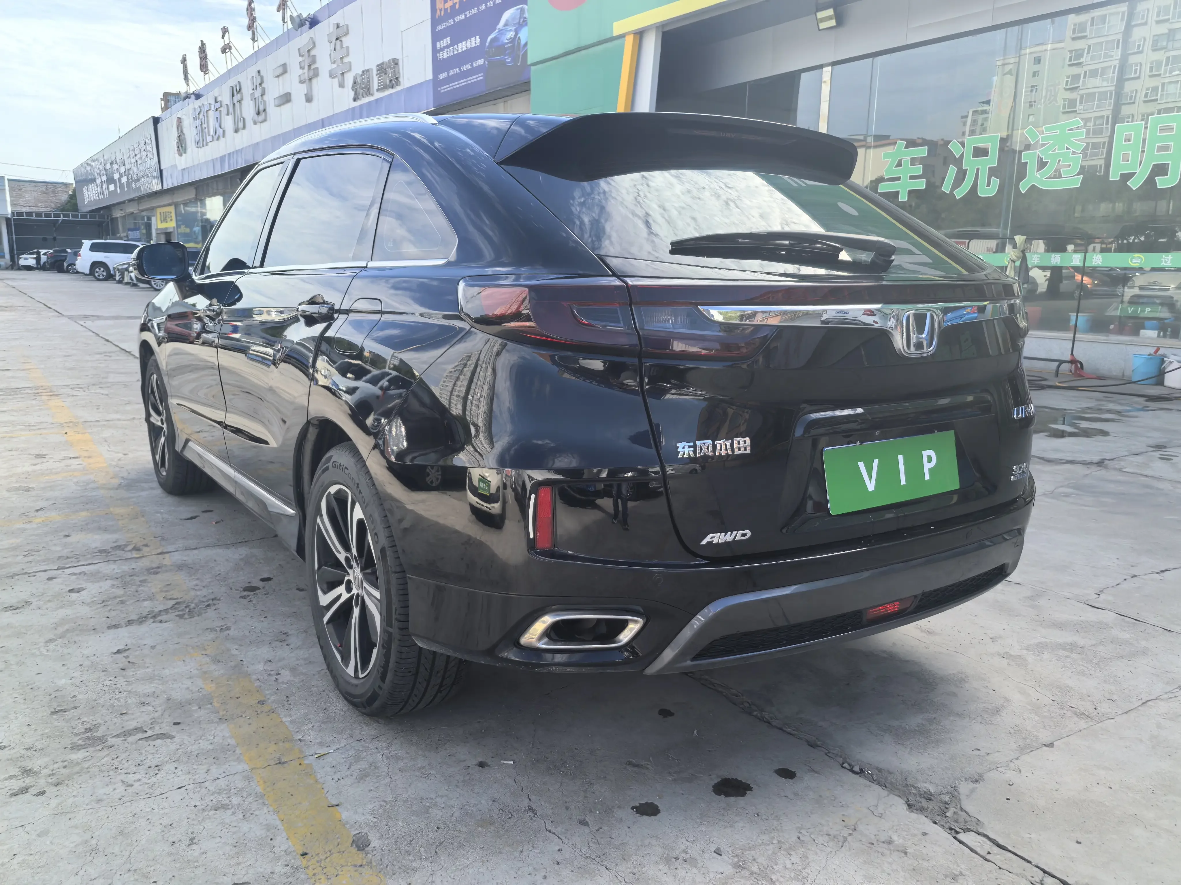 Honda UR-V