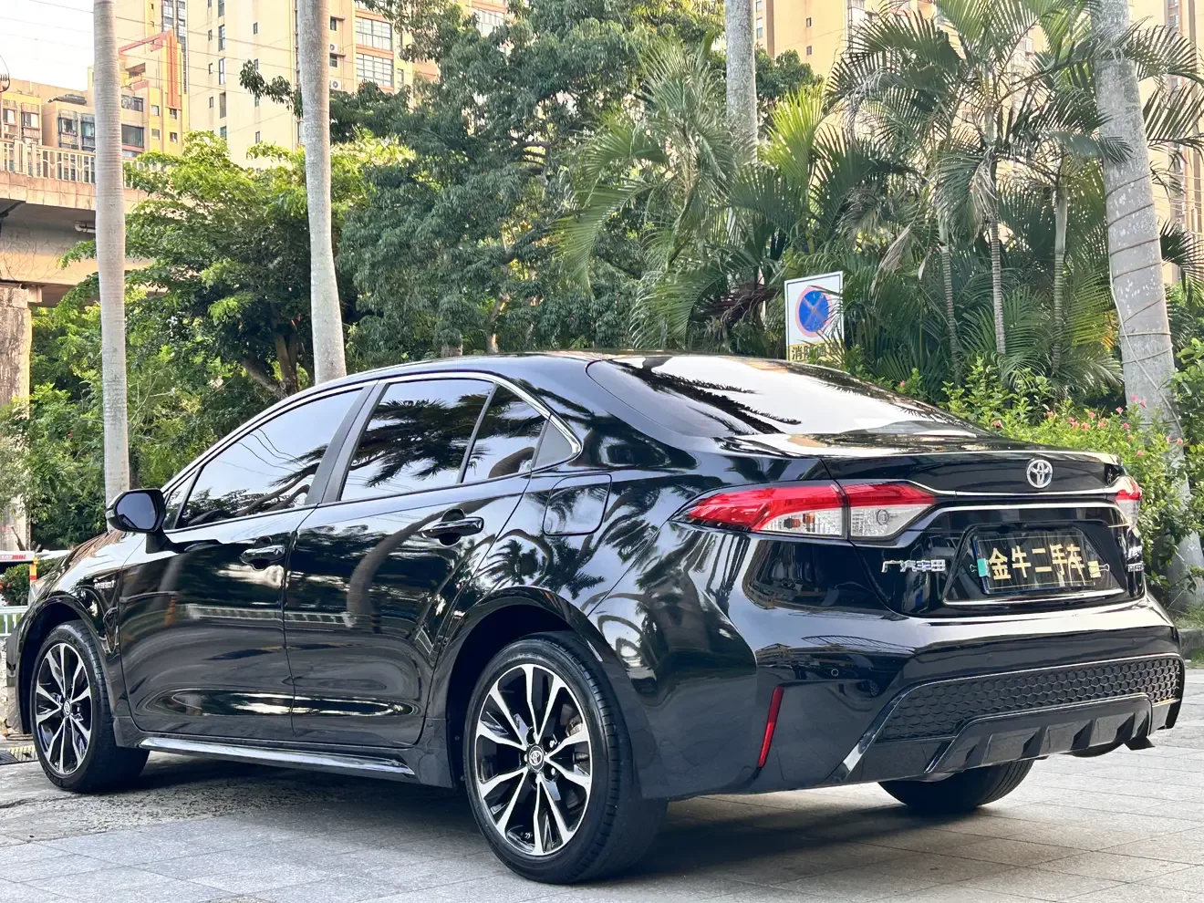 Toyota Levin