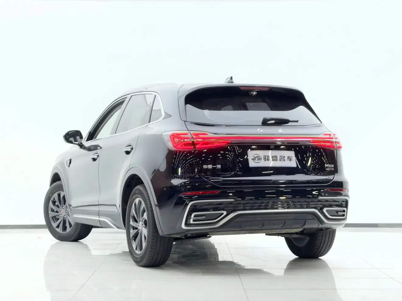 Hongqi HS5
