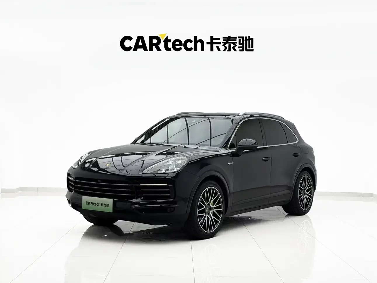 Porsche Cayenne E-Hybrid