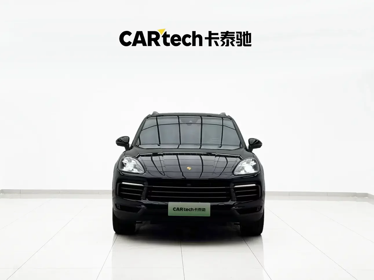 Porsche Cayenne E-Hybrid
