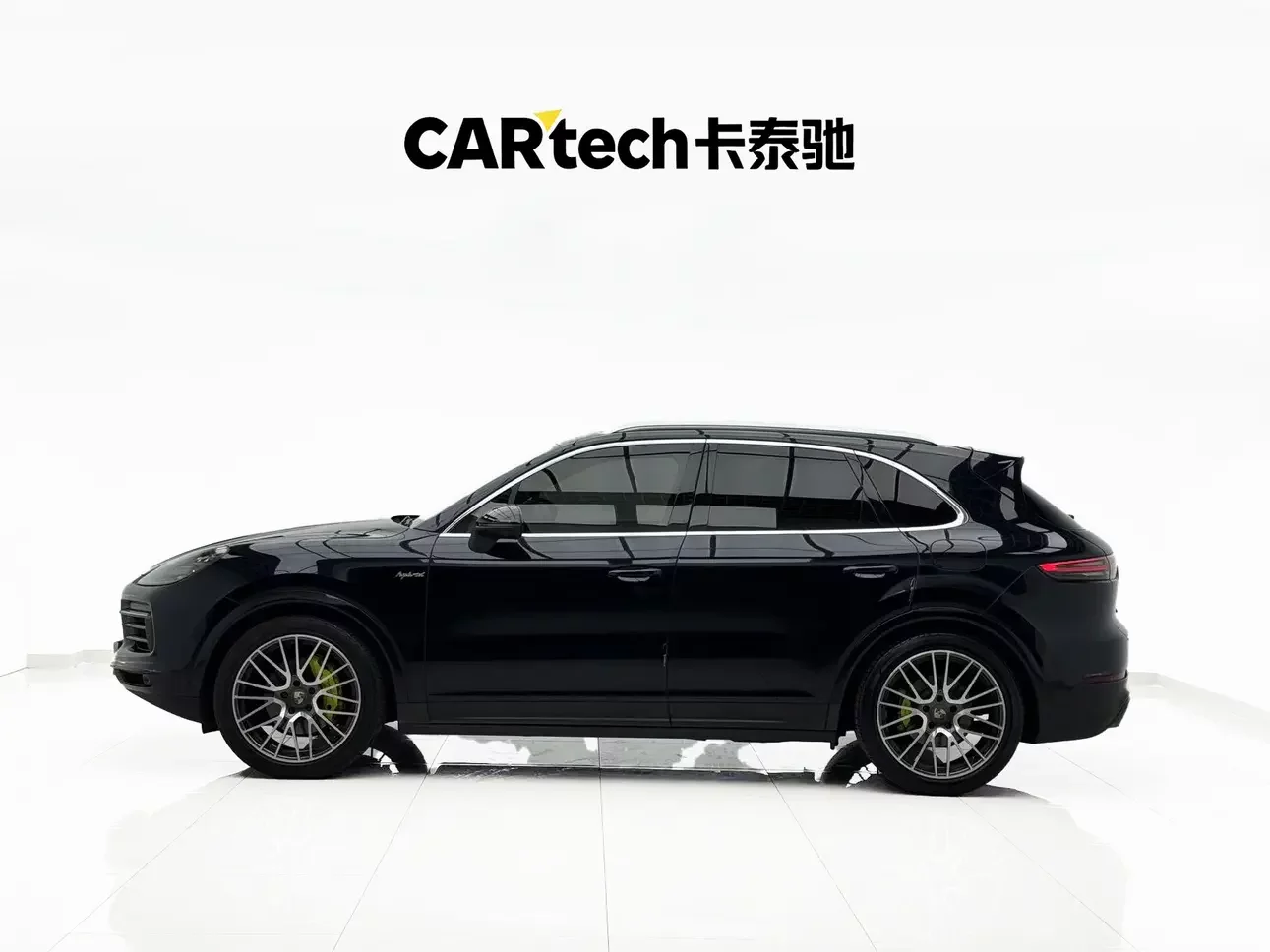 Porsche Cayenne E-Hybrid