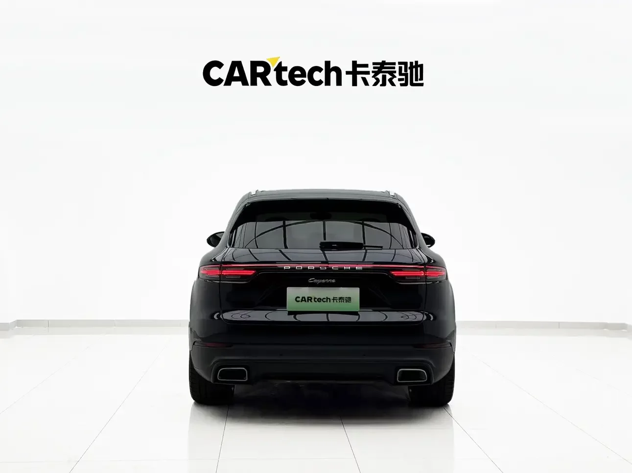 Porsche Cayenne E-Hybrid