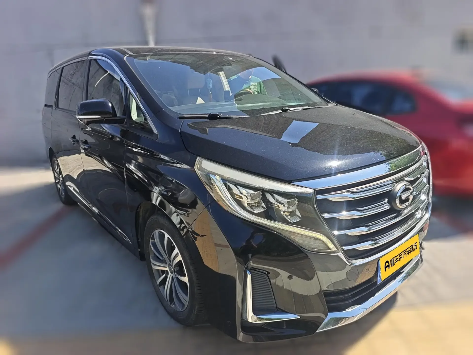 GAC Trumpchi M8