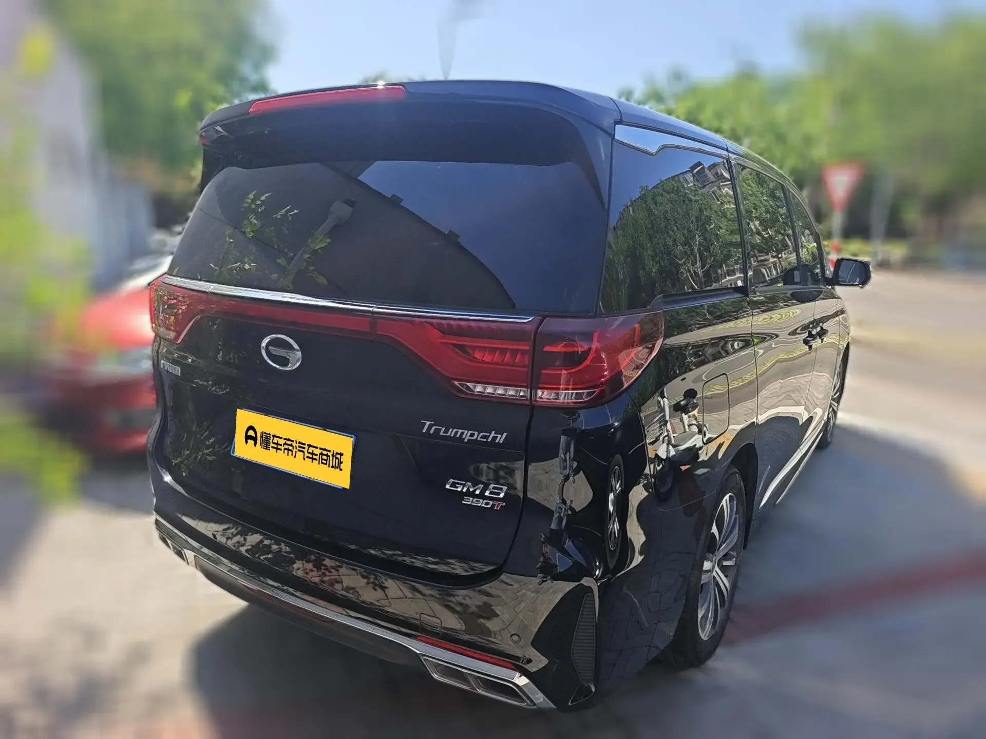 GAC Trumpchi M8