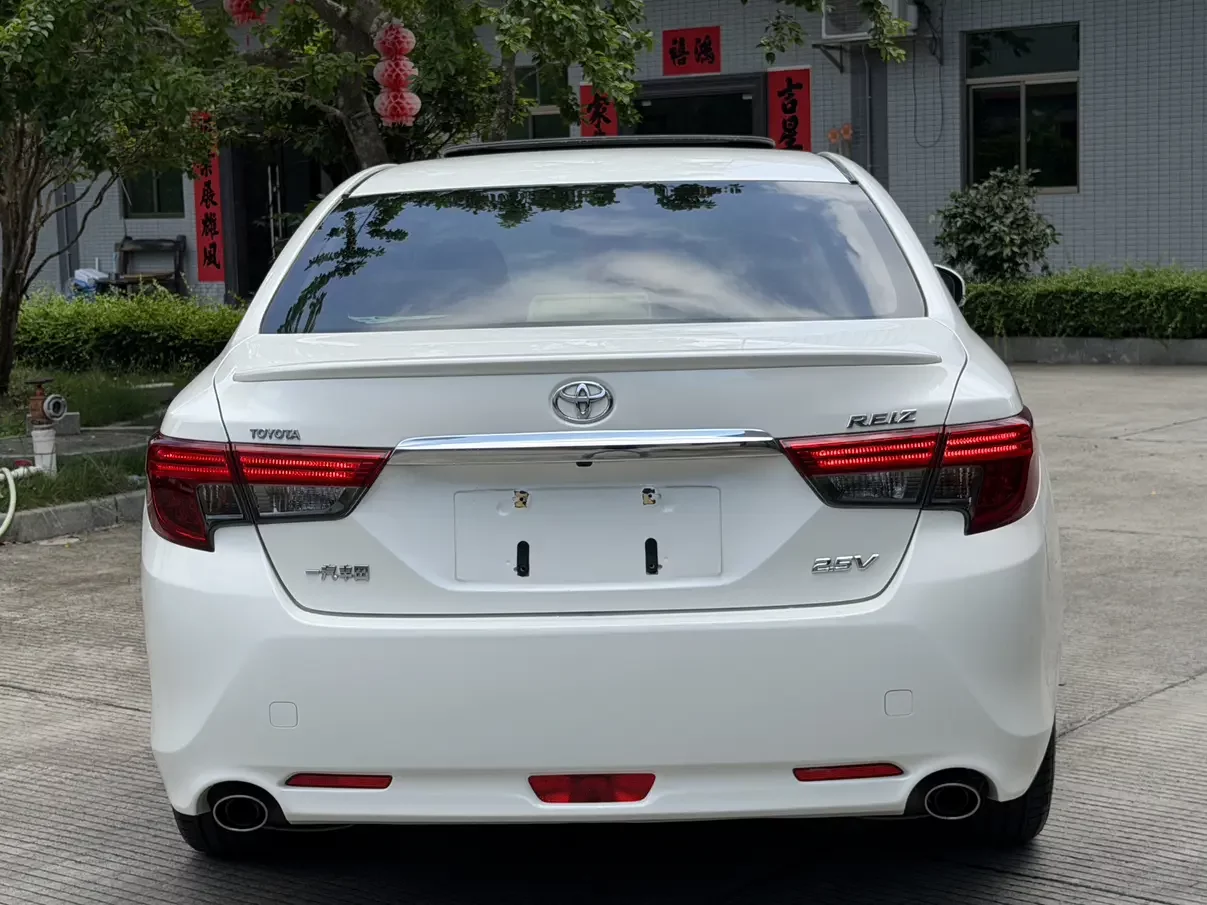 Toyota Ruizhi