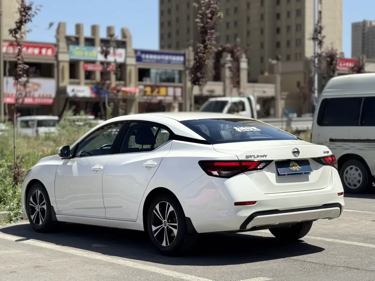 Nissan Sylphy
