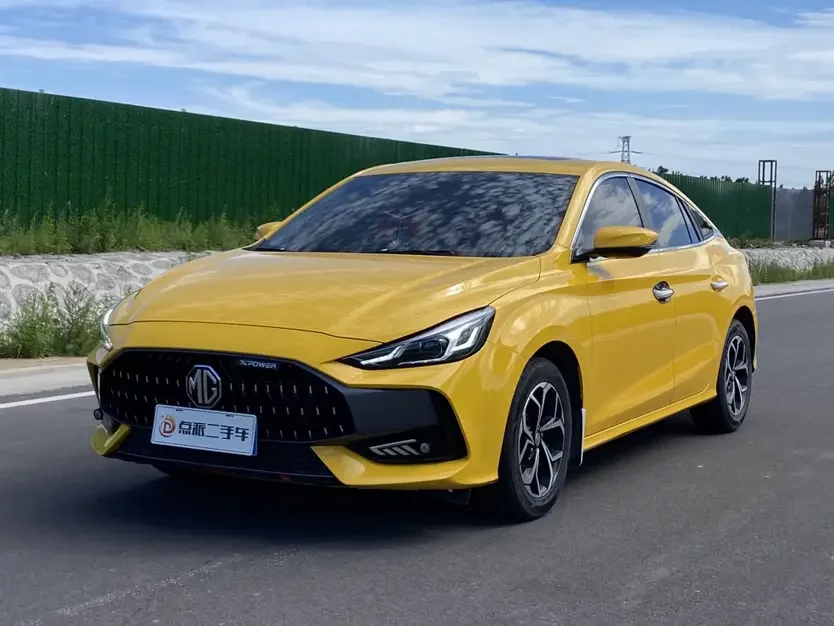 MG 5