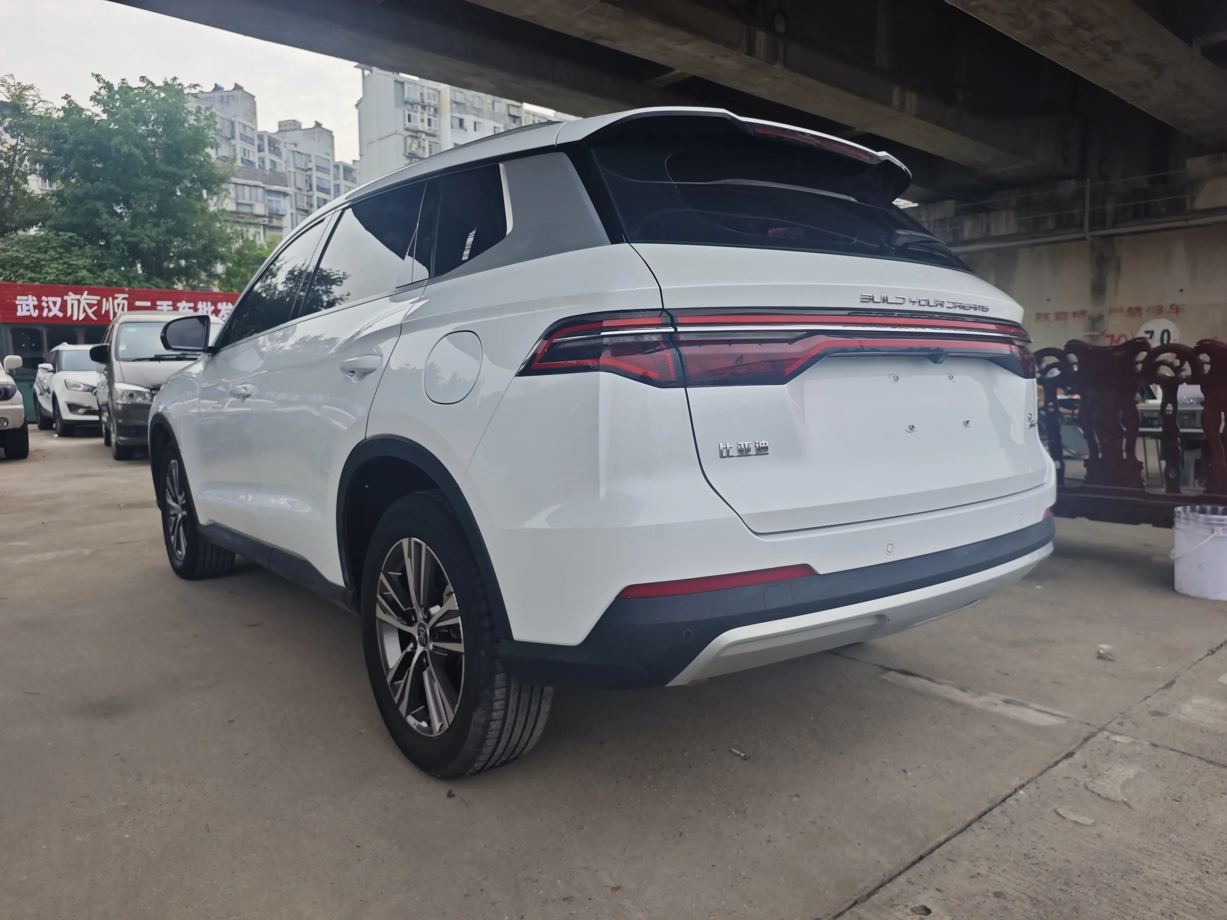 BYD Song Pro