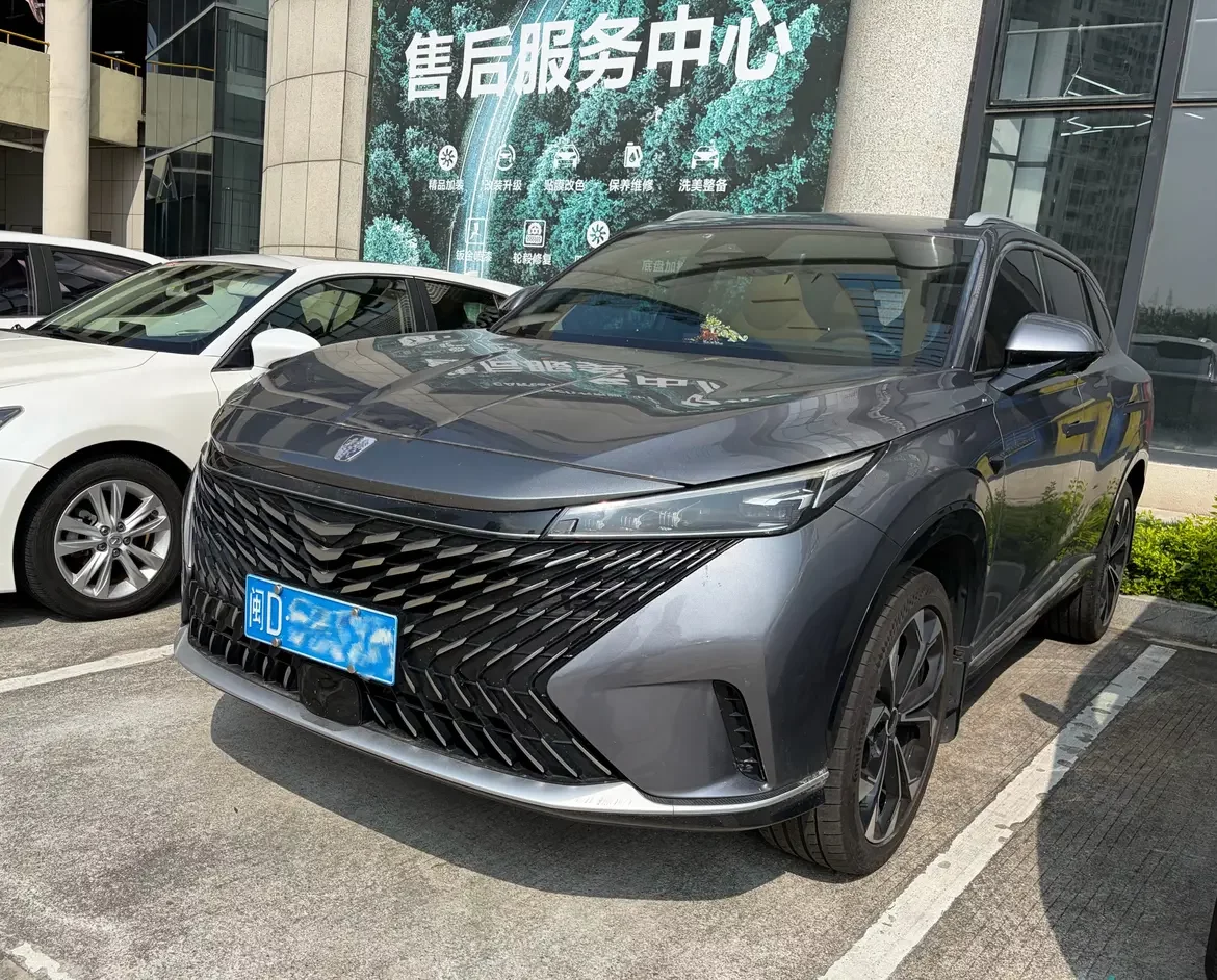 Roewe RX5