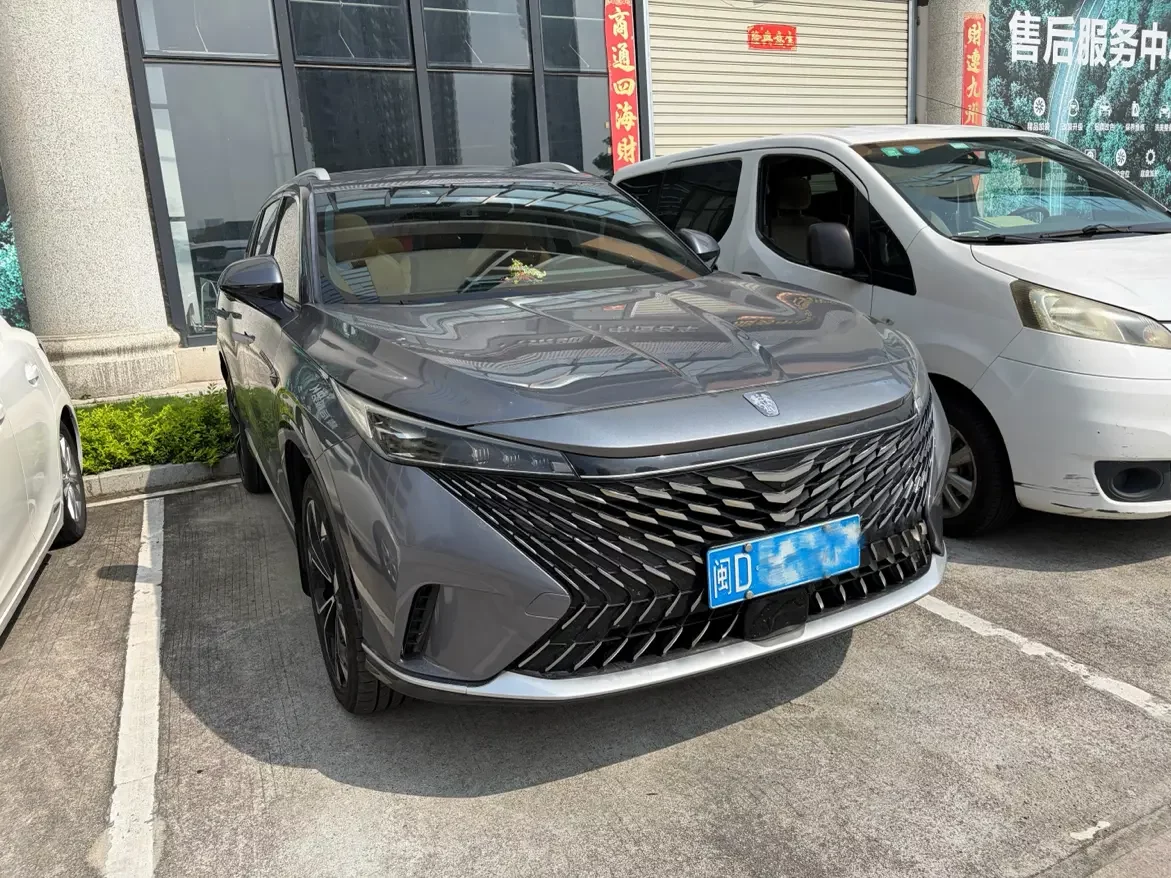 Roewe RX5