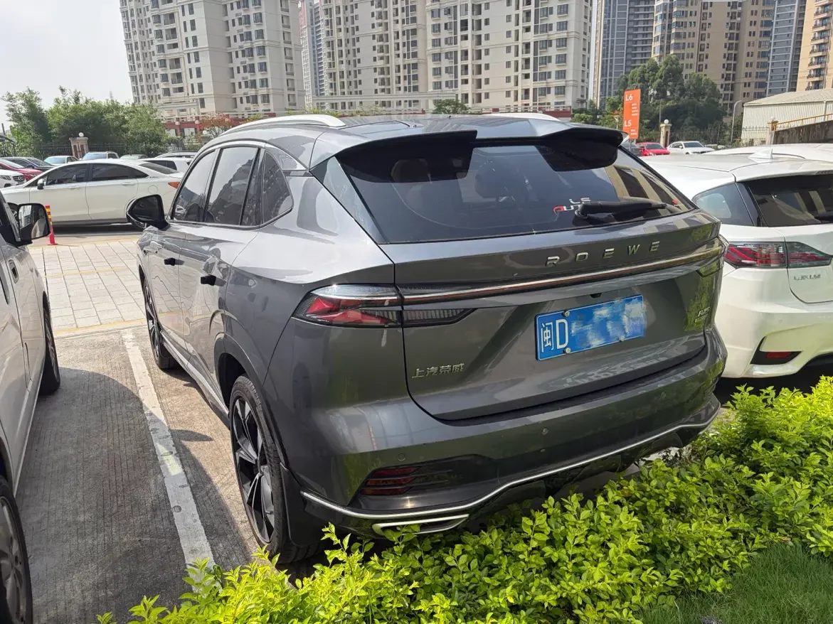 Roewe RX5