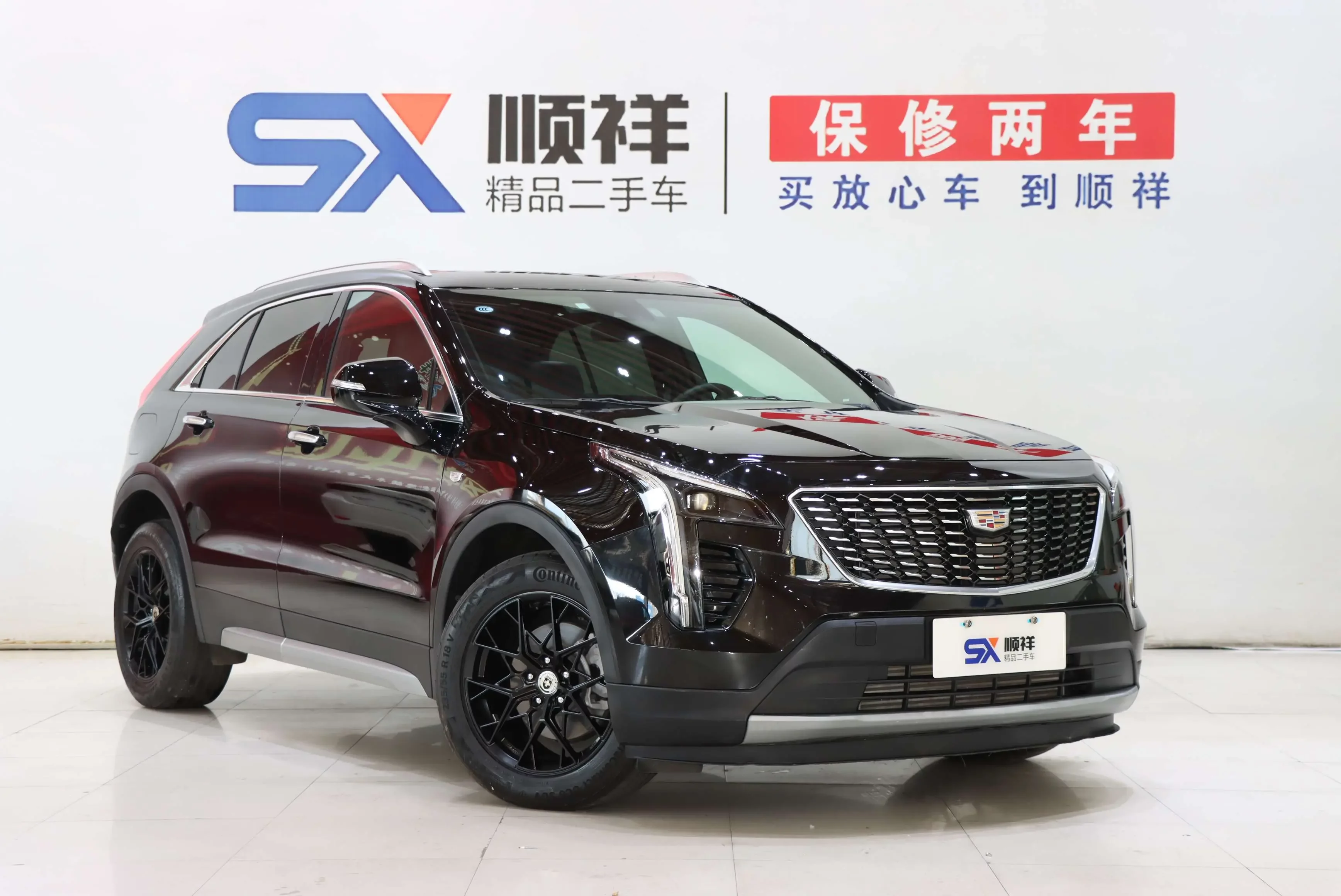 Cadillac XT4