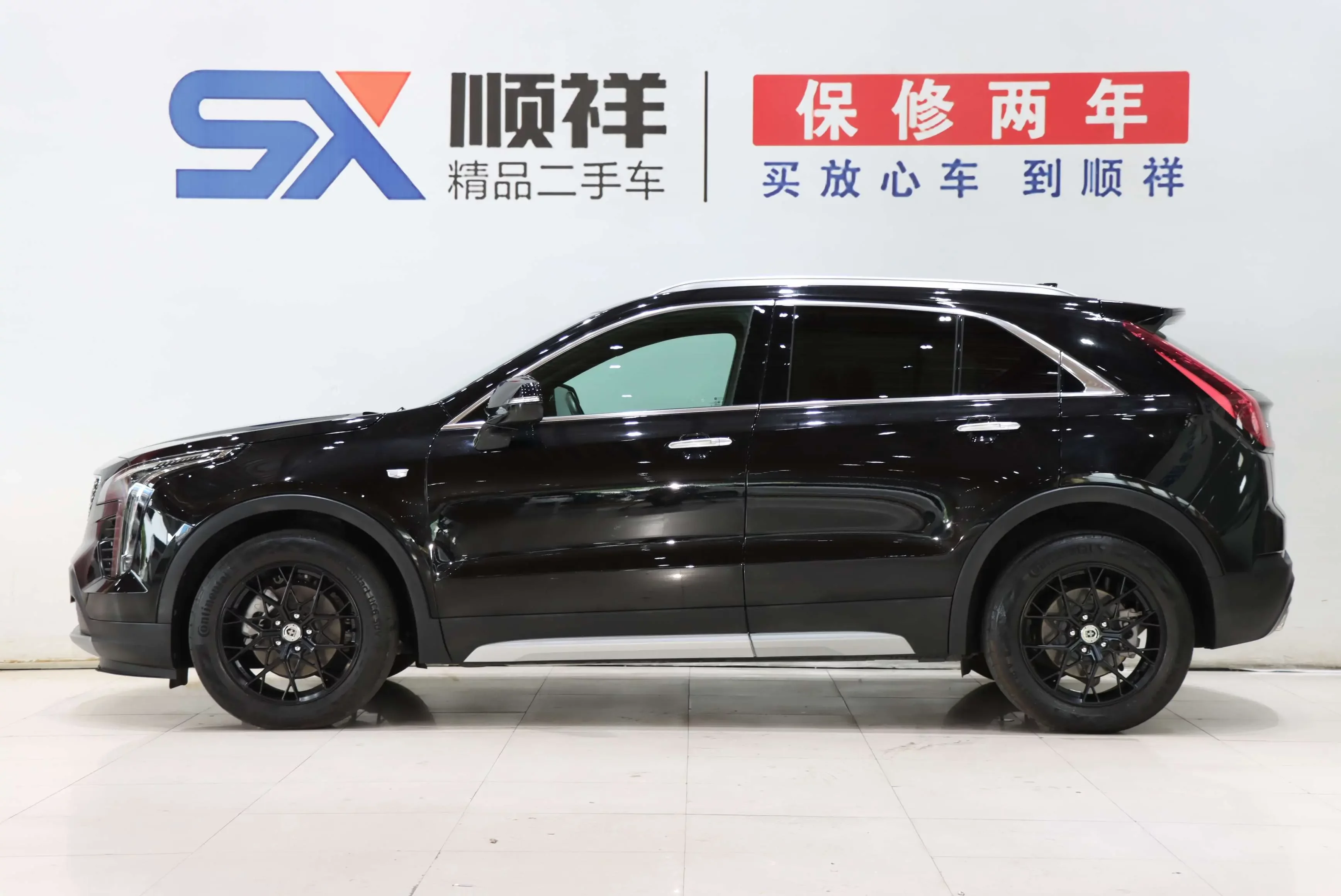 Cadillac XT4