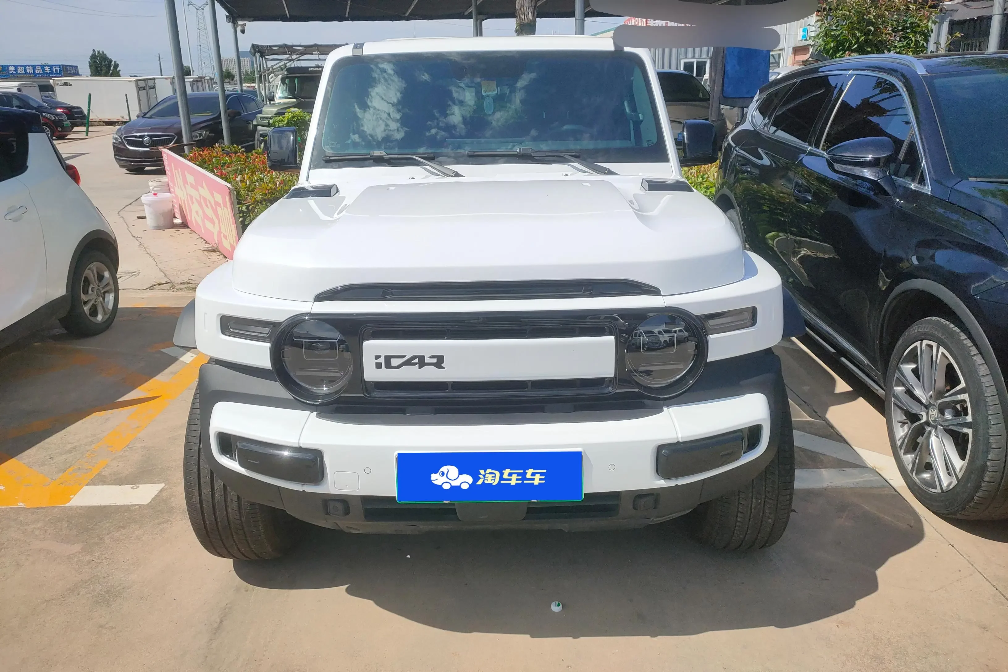 ICAR Super V23