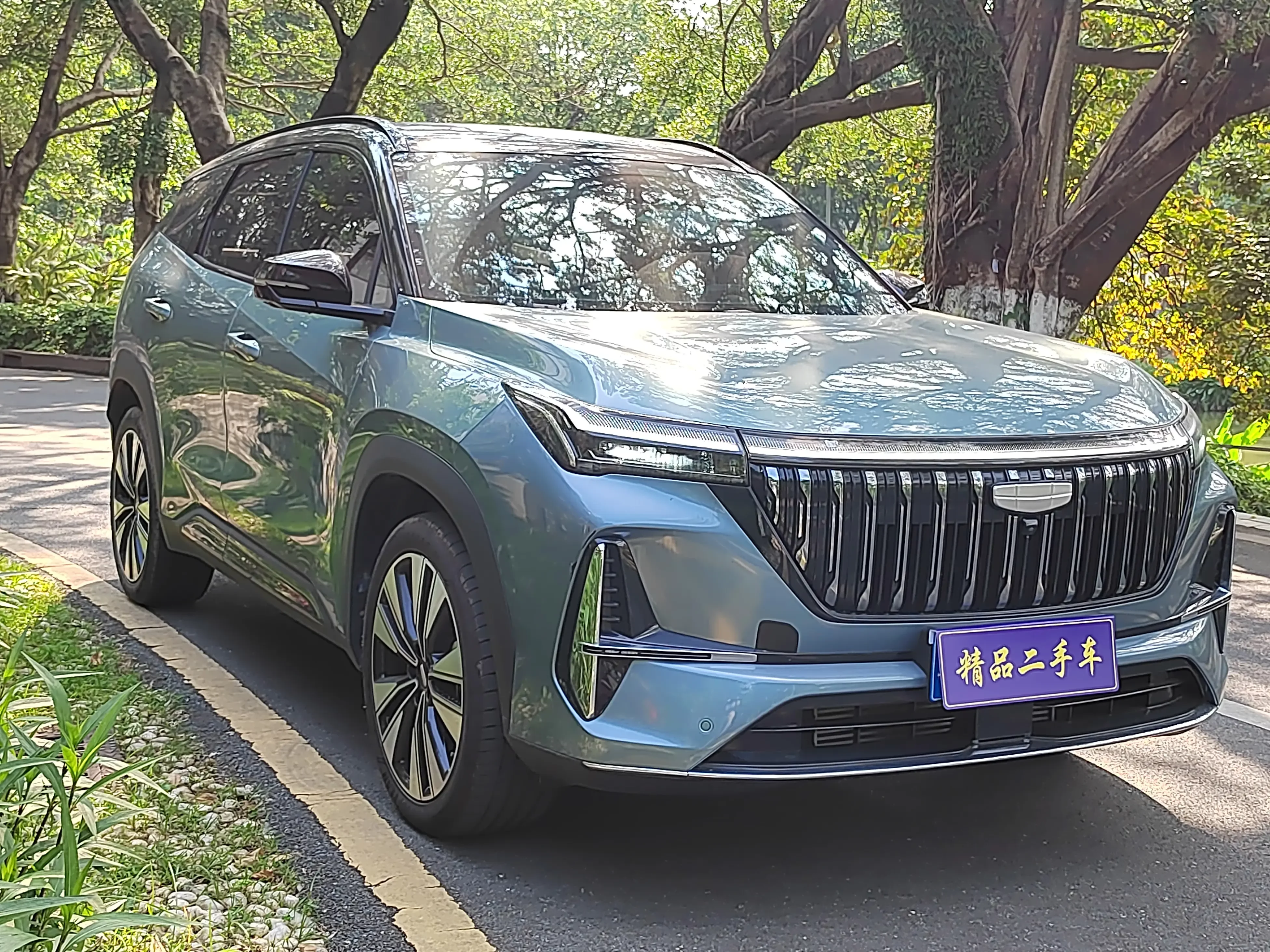 Geely Atlas L