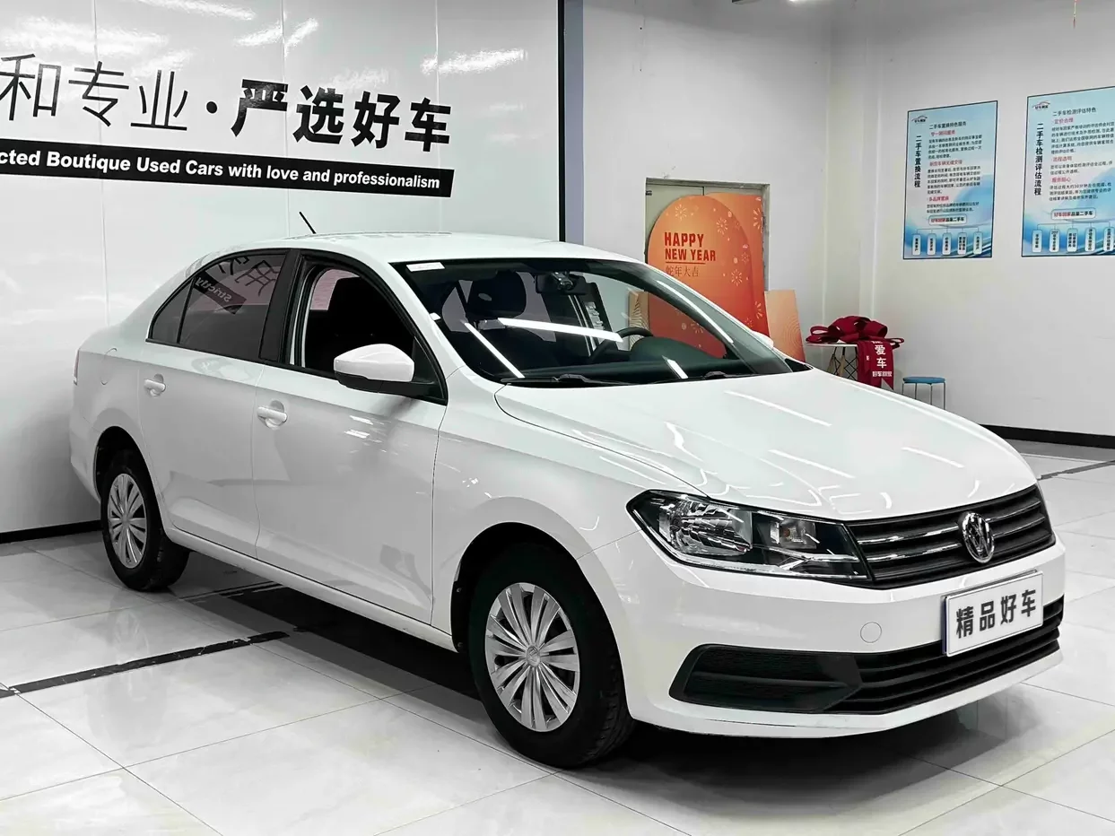 Volkswagen Santana