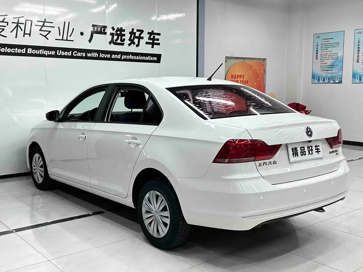 Volkswagen Santana