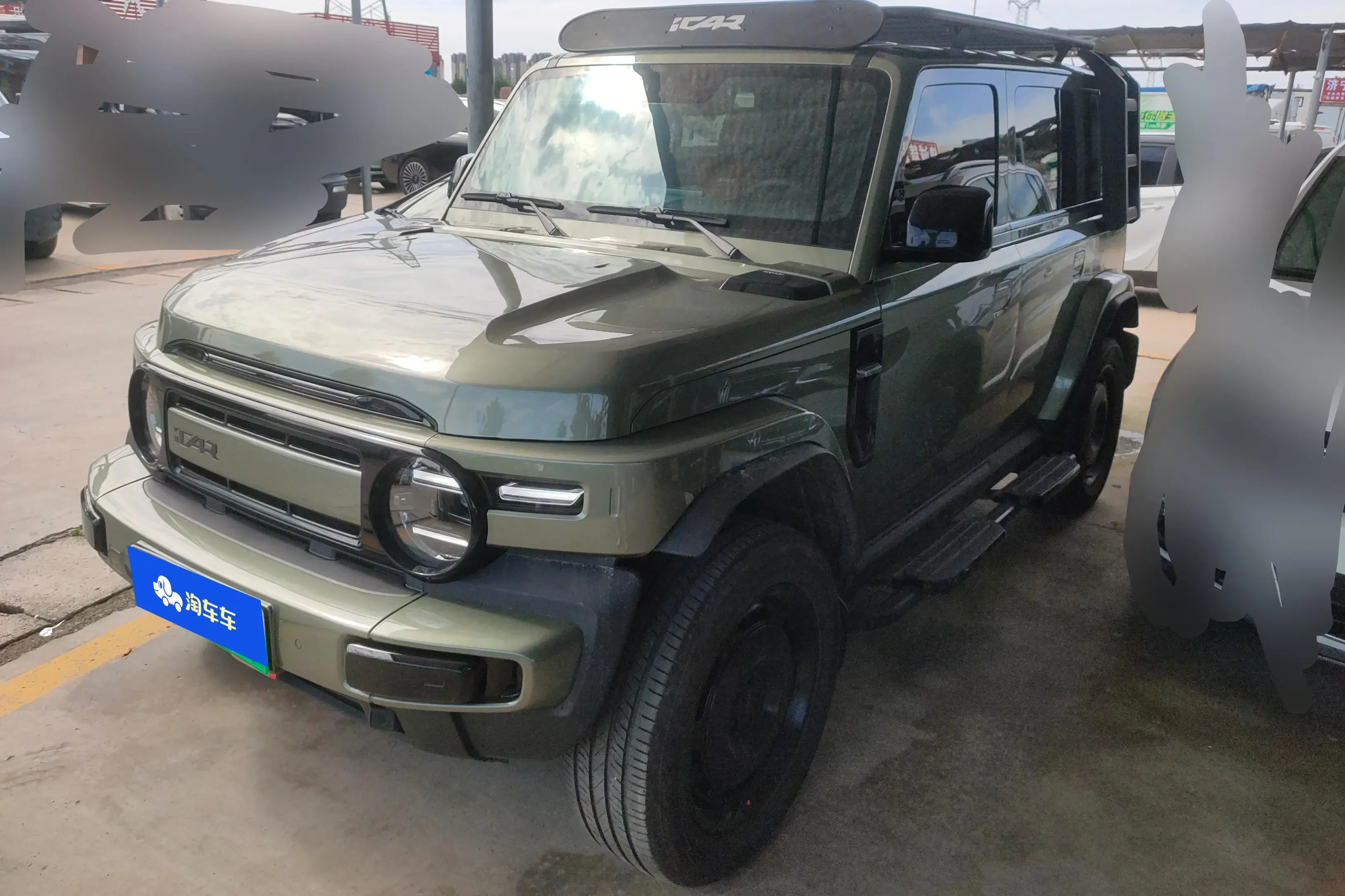 ICAR Super V23