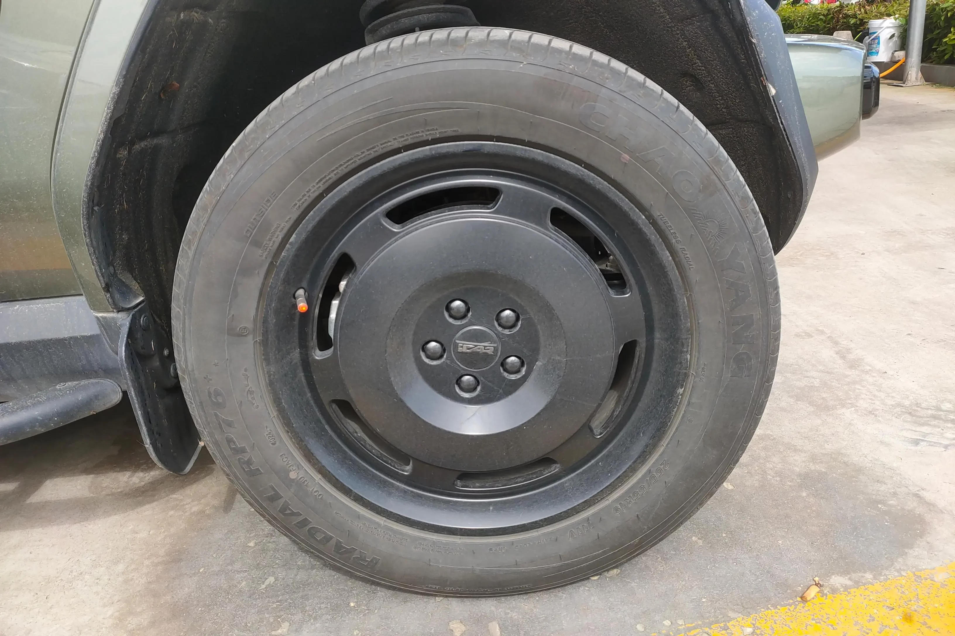 ICAR Super V23