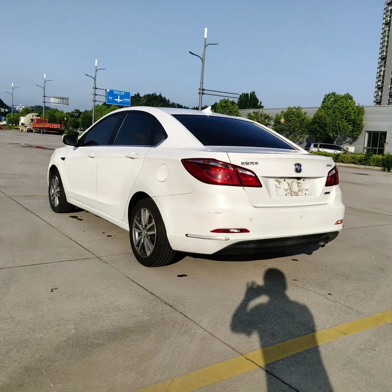 Changan Escape
