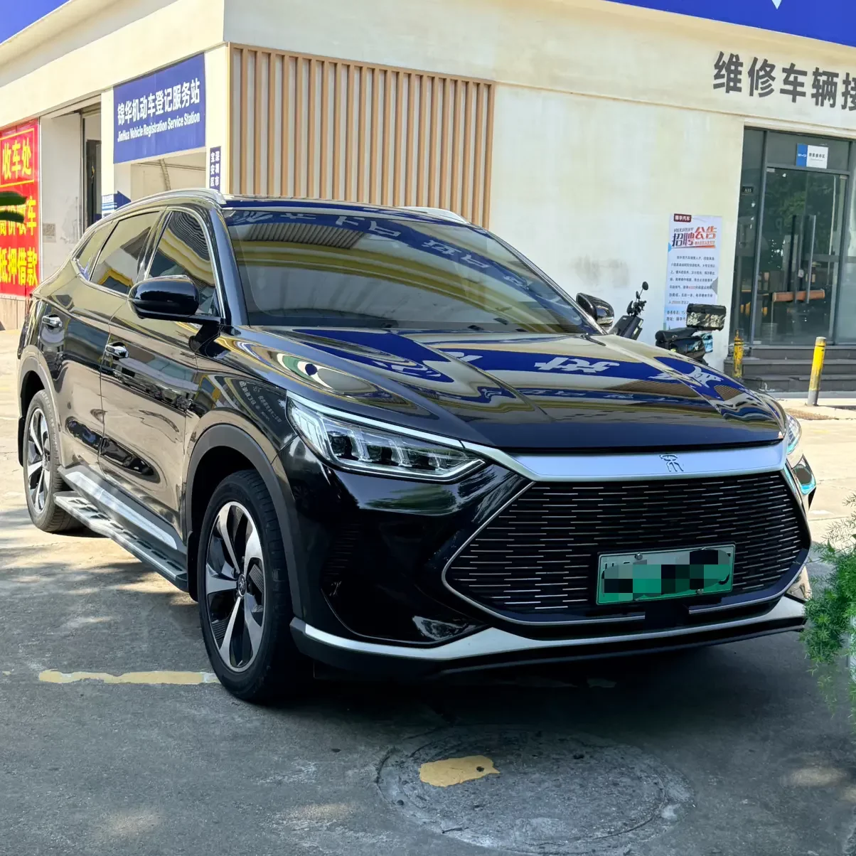 BYD Song PLUS DM