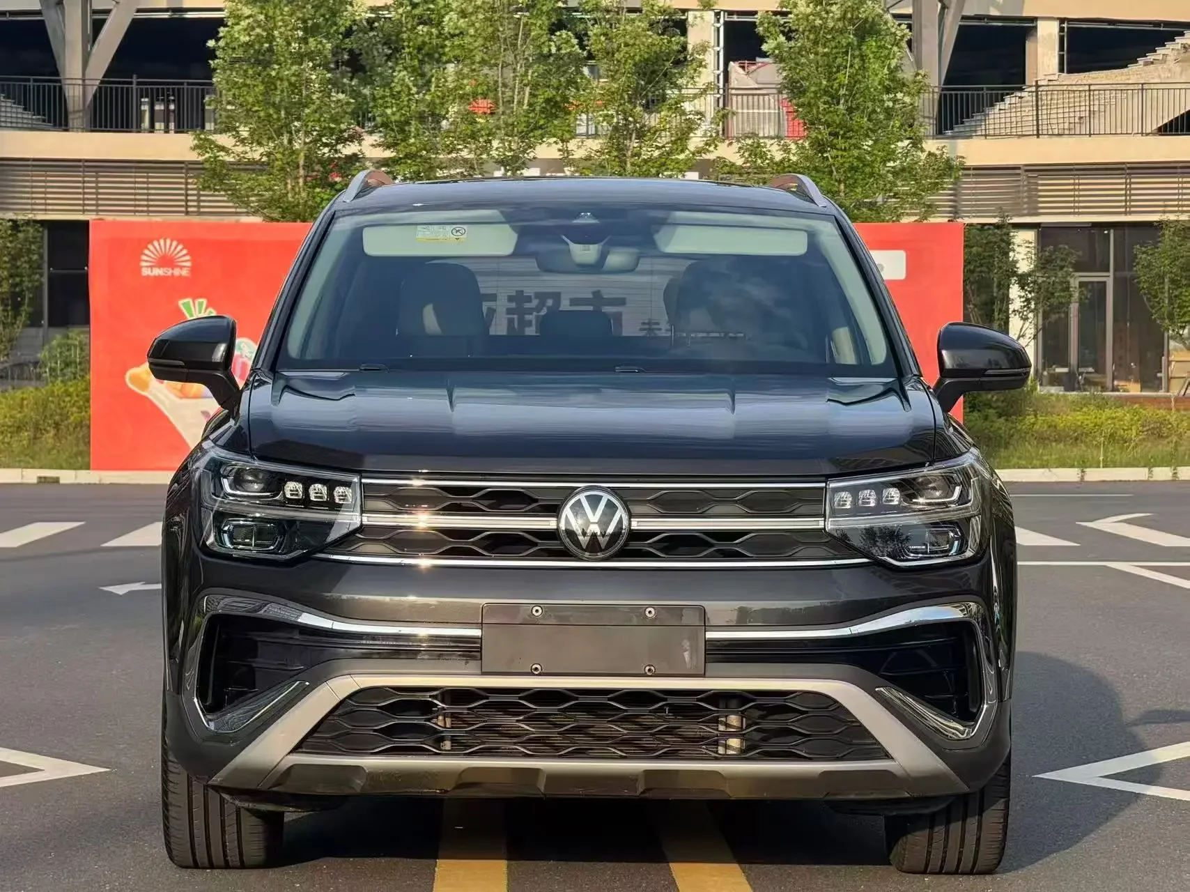 Volkswagen Tharu